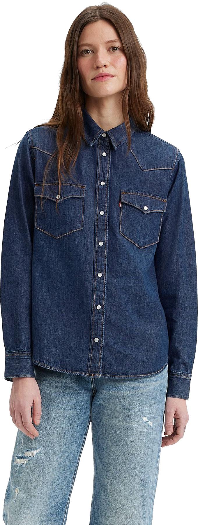 Product gallery image number 3 for product Ultimate Western Denim Shirt - Women's