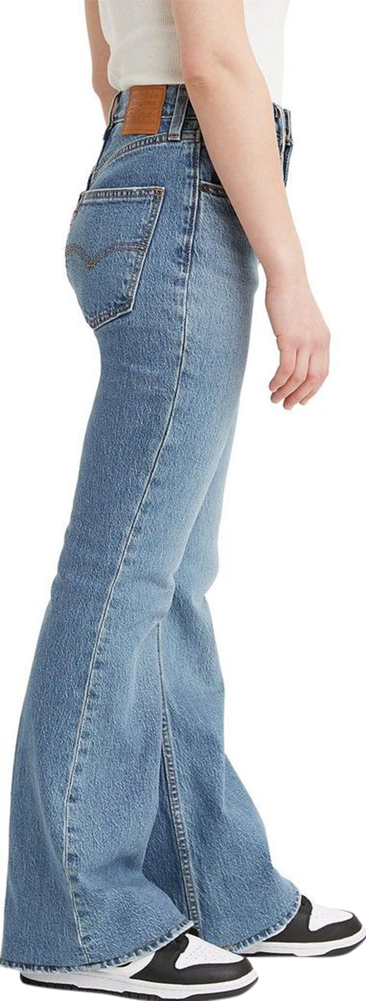 Product gallery image number 4 for product 70's High Flare Jeans - Women's