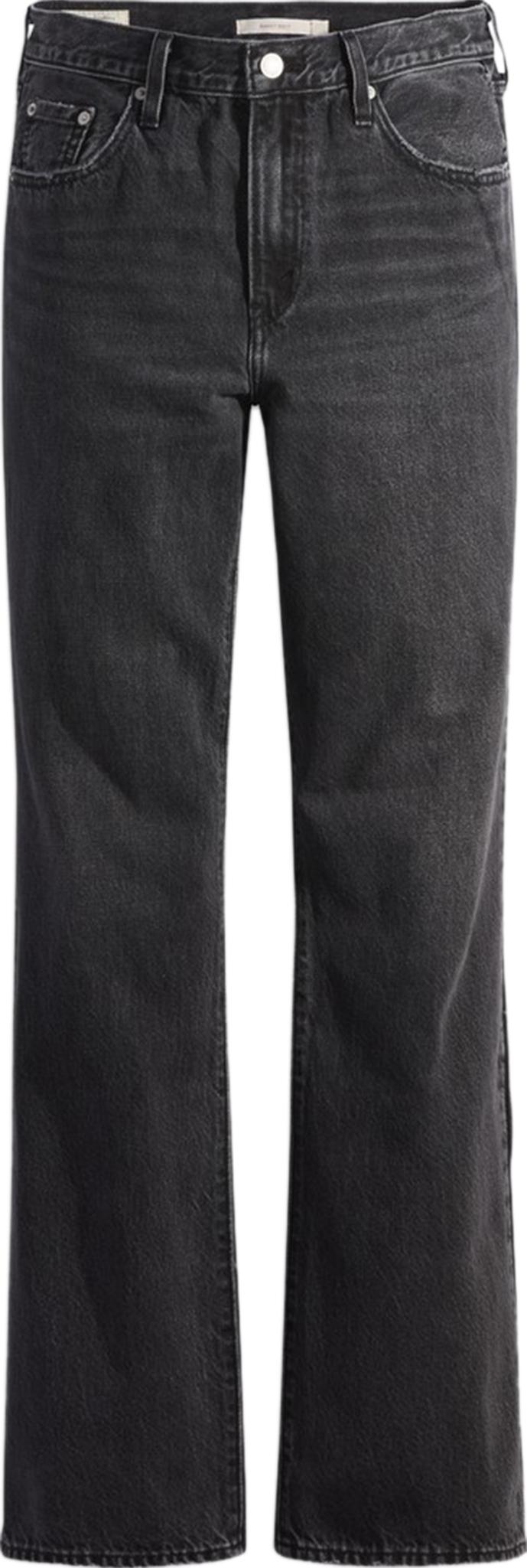 Product gallery image number 1 for product Baggy Boot Jeans - Women's