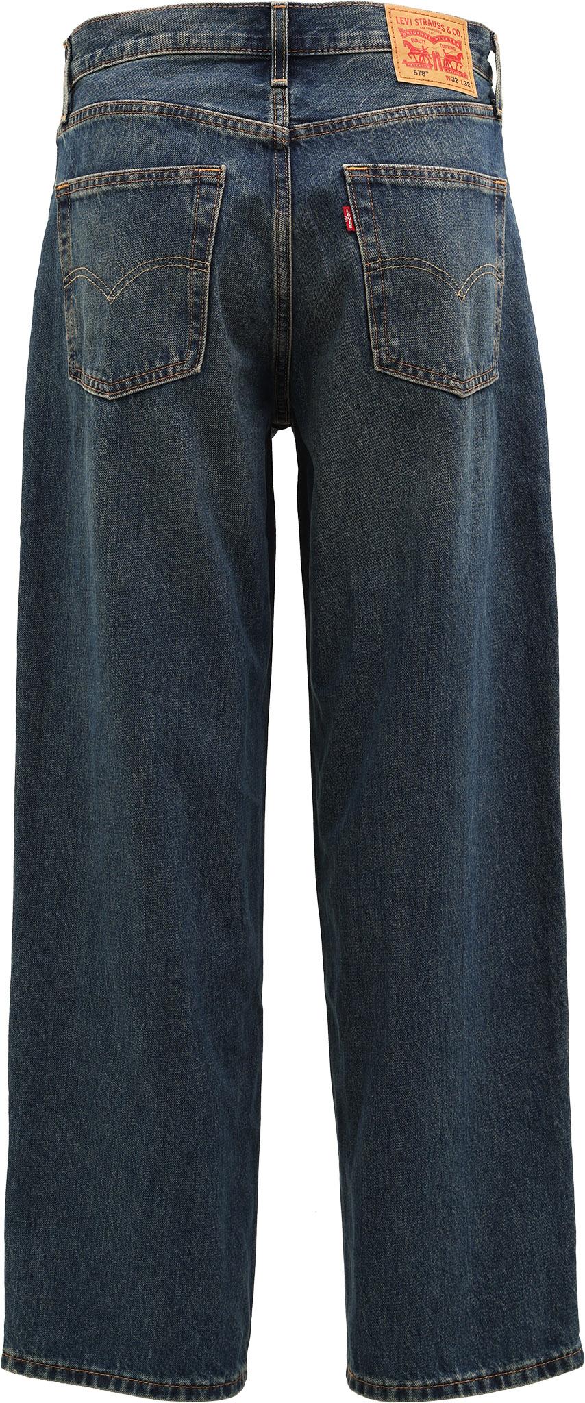 Product gallery image number 3 for product 578 Baggy Jeans - Men's