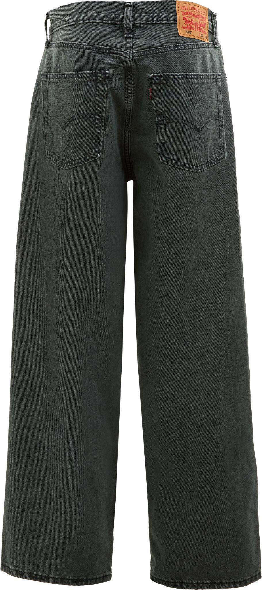 Product gallery image number 2 for product 578 Baggy Jeans - Men's