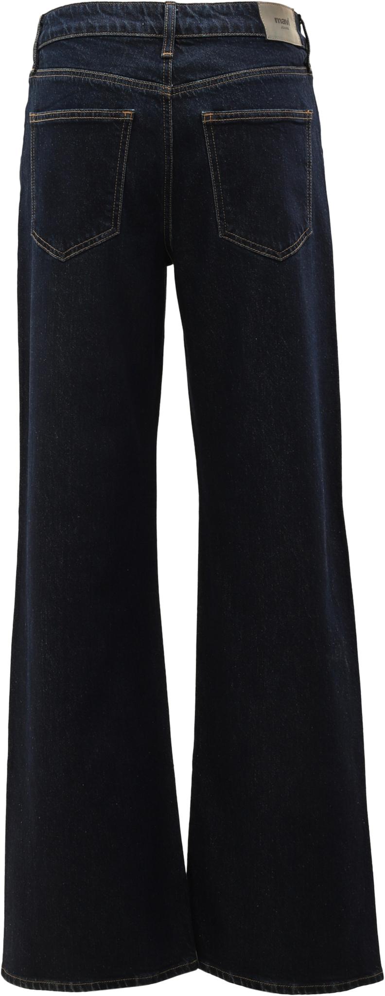 Numéro de l'image de la galerie de produits 5 pour le produit Jean à jambe droite Taylor - Femme