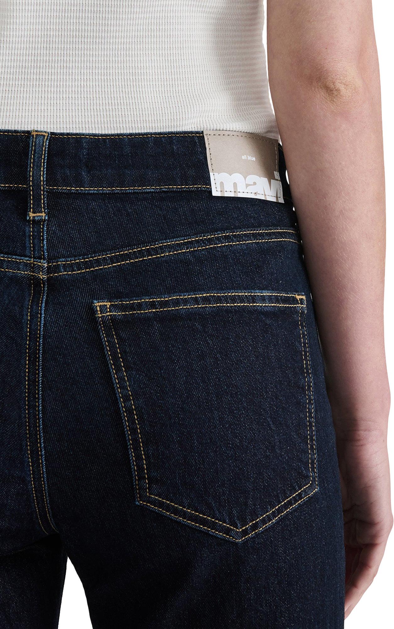 Product gallery image number 7 for product Grace Relaxed Flare Jeans - Women's
