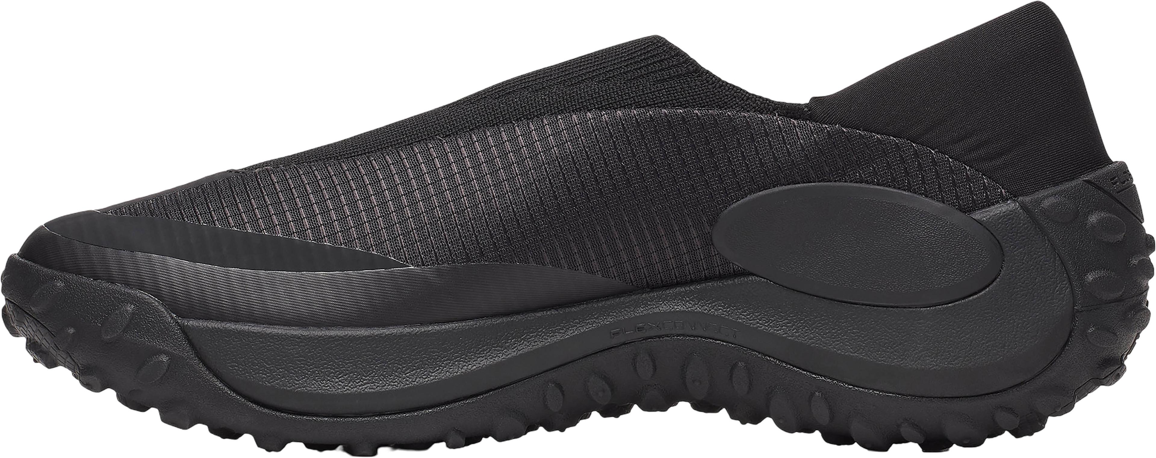 Product gallery image number 5 for product Souliers Jungle Trek Moc - Homme