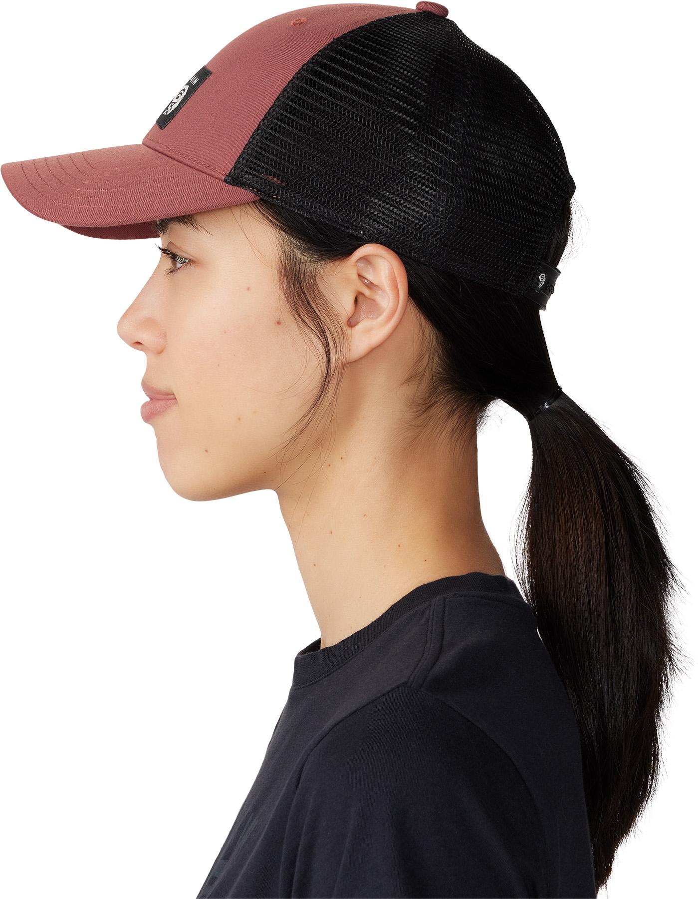 Numéro de l'image de la galerie de produits 4 pour le produit Casquette de camionneur MHW Logo - Unisexe
