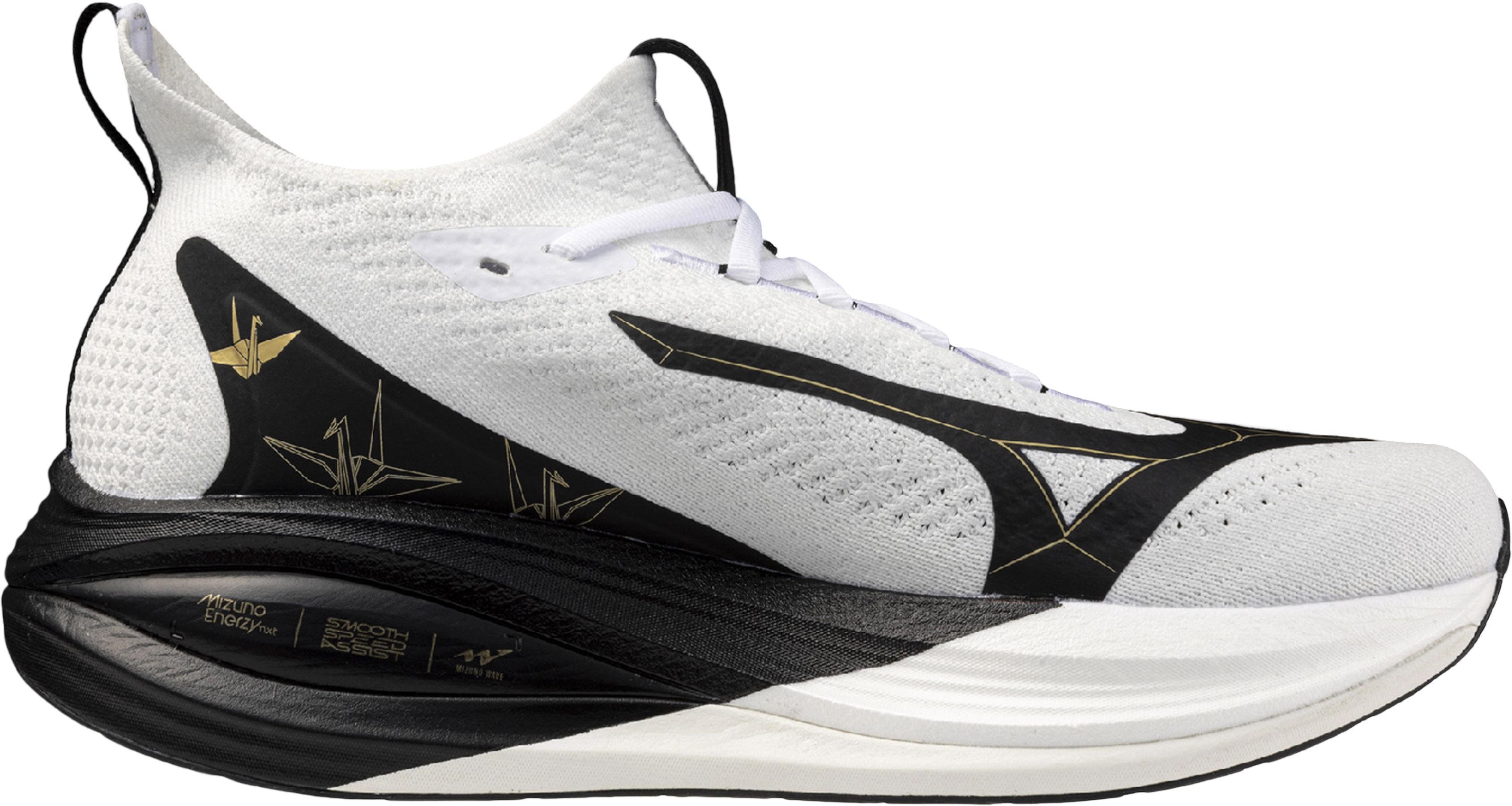 Image de produit pour Souliers de course sur route Neo Vista 2 Origami - Unisexe