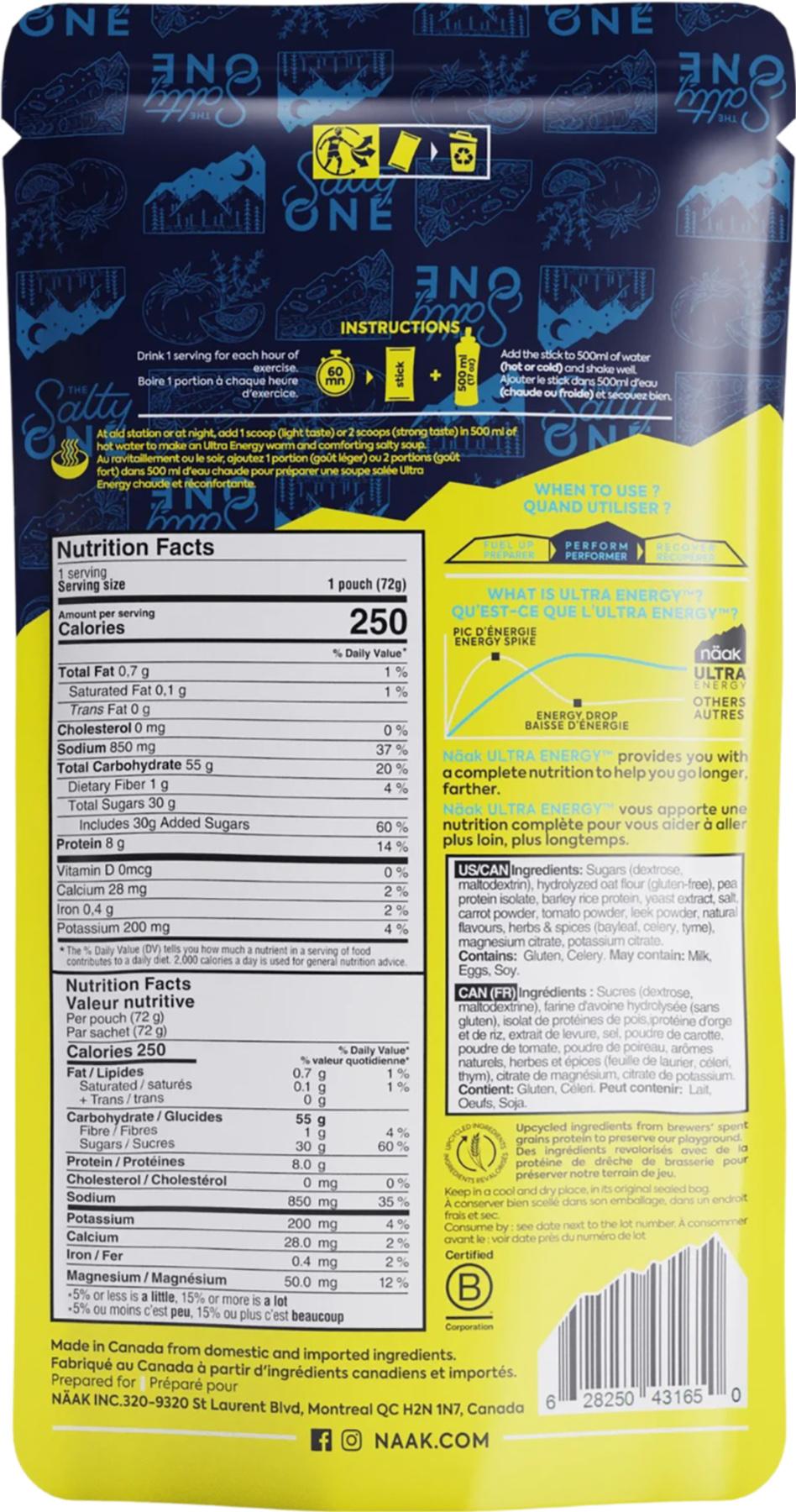 Product gallery image number 2 for product Salted Soup Single Packets Energy Drink Mix 72g x 6