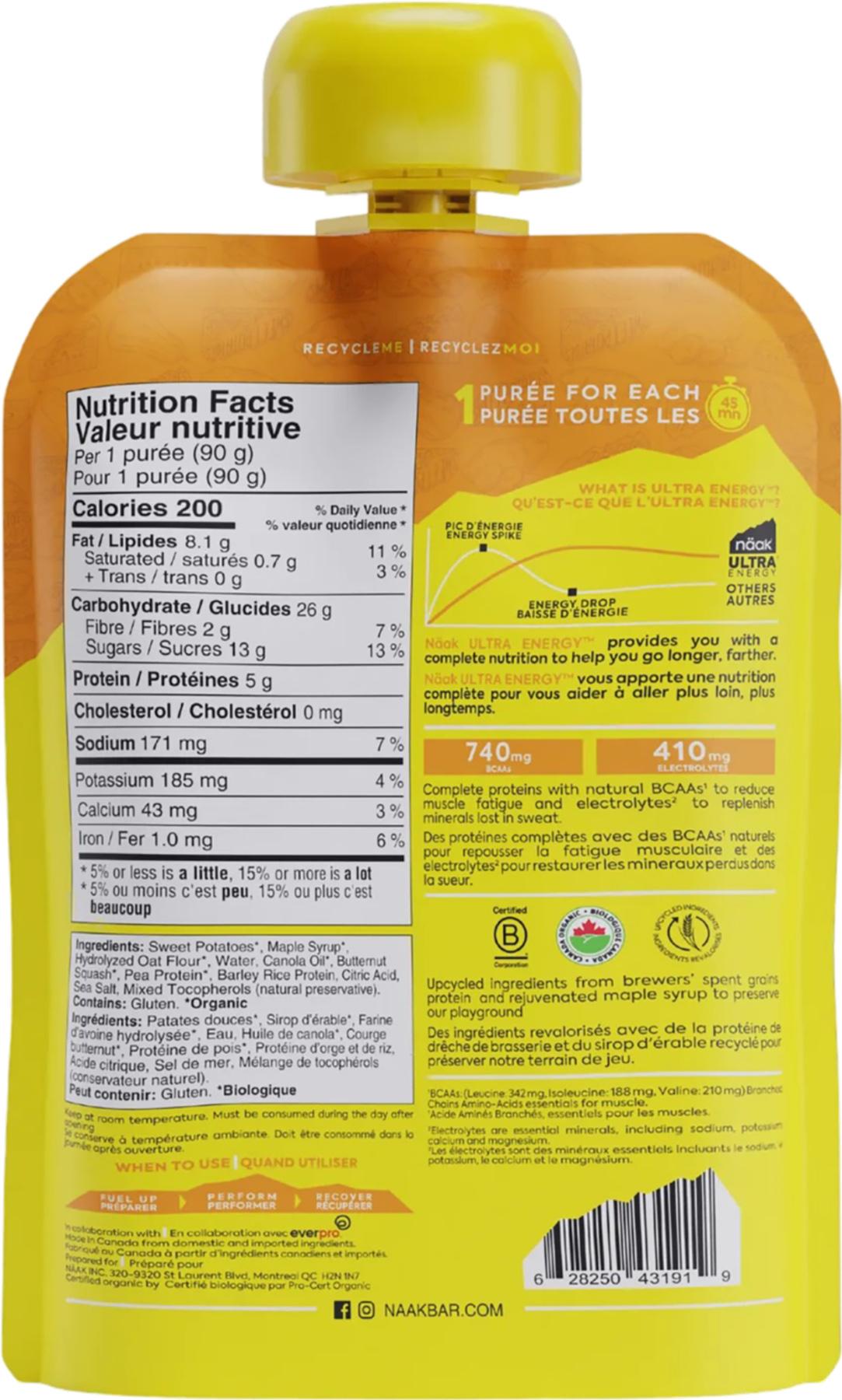 Numéro de l'image de la galerie de produits 2 pour le produit Purée de patate douce et courge butternut 90g x 6