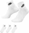 Colour: White - Black
