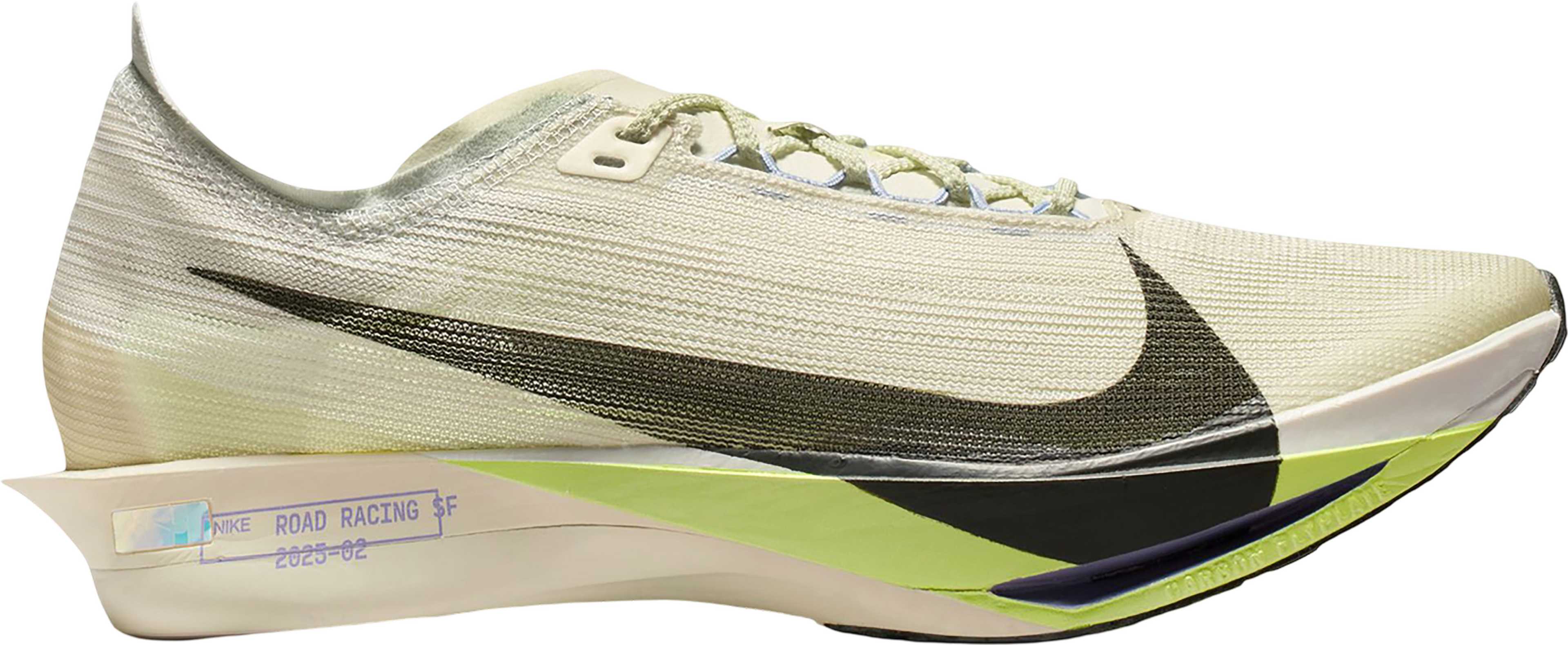 Sea Glass - Sequoia - Citron Tint