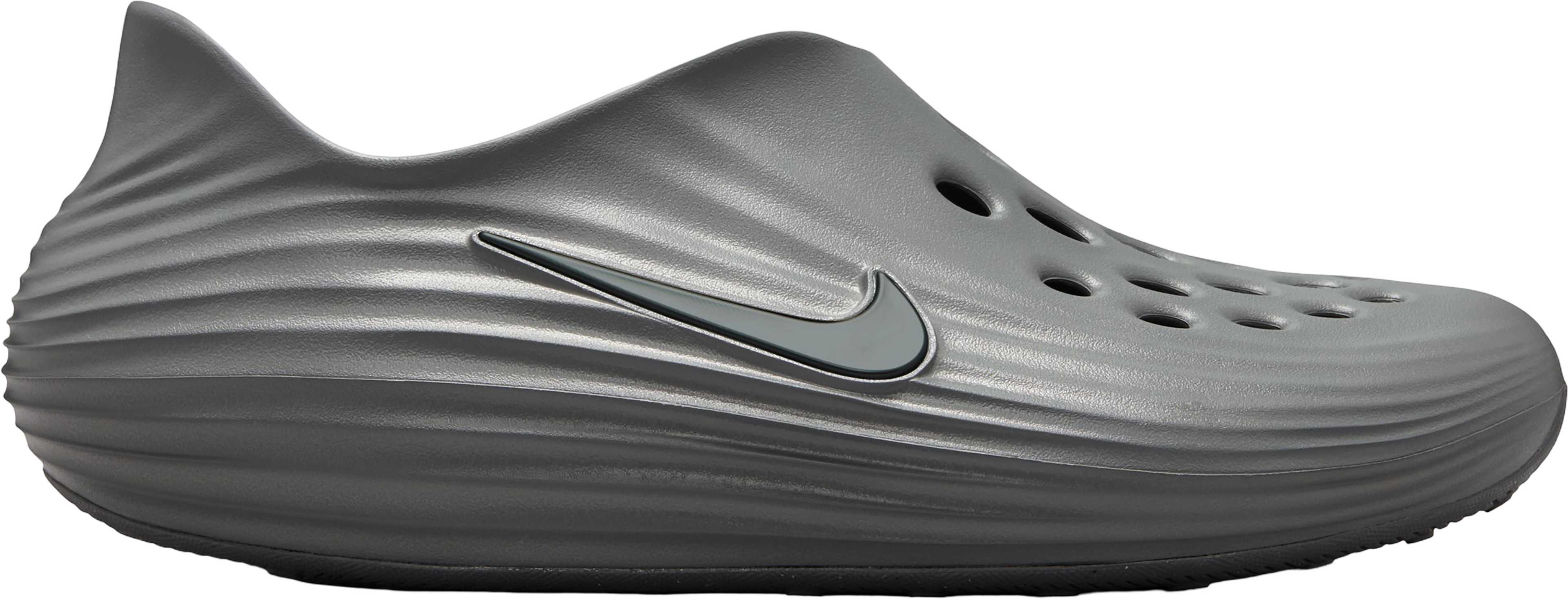 Smoke Grey - Smoke Grey - Smoke Grey