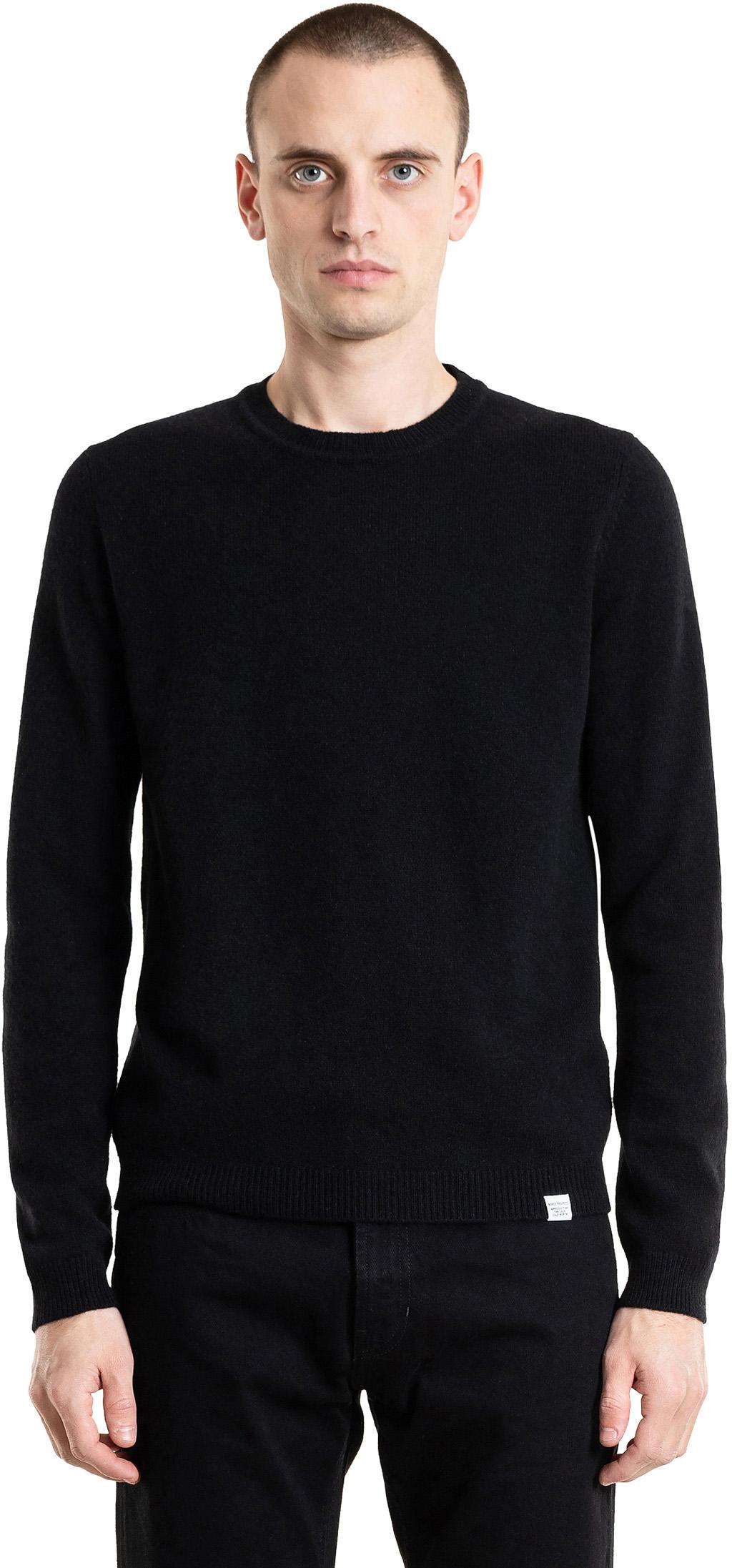 Product gallery image number 5 for product Sigfred Lambswool Knitwear - Unisex