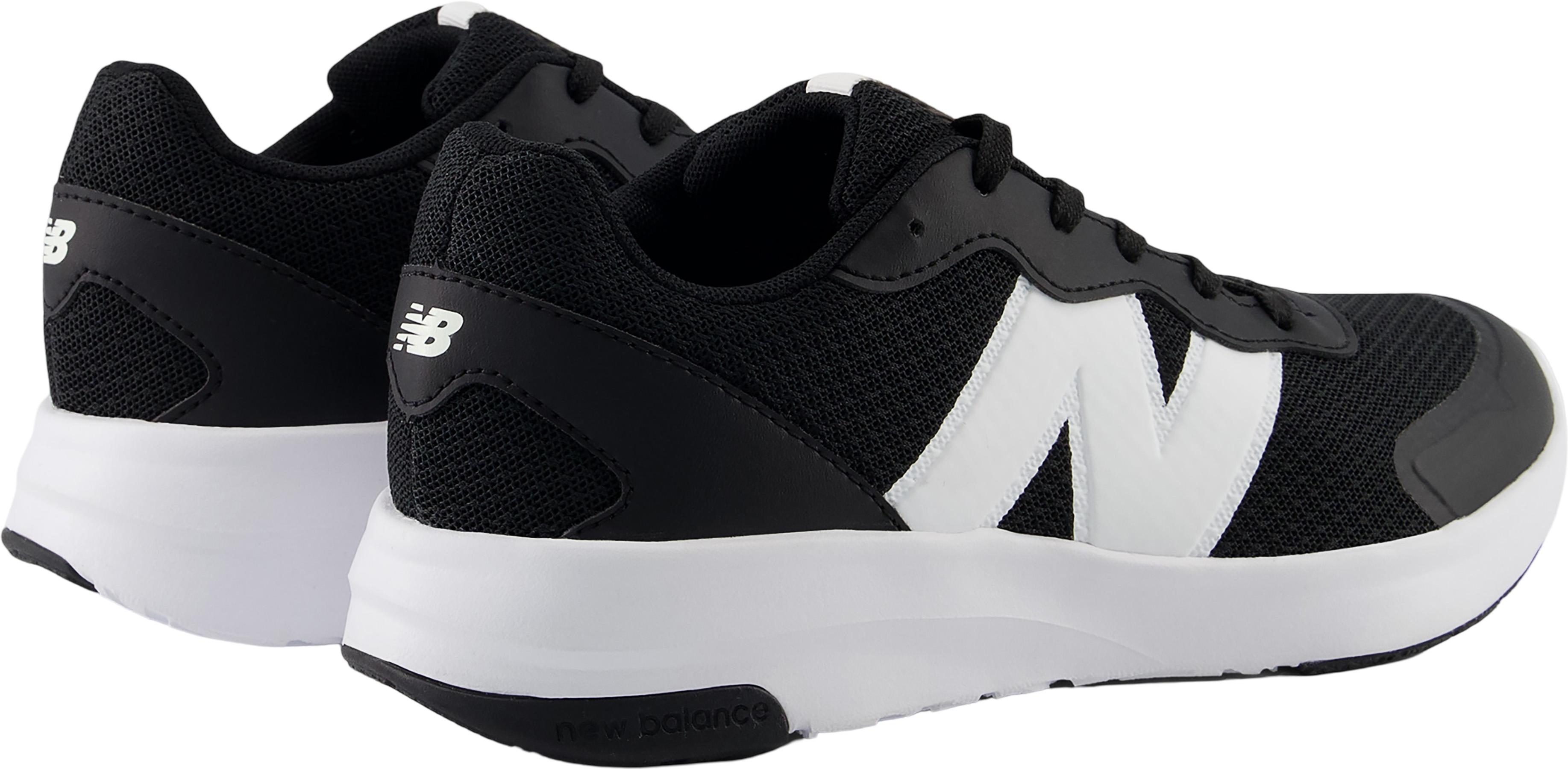 Product gallery image number 2 for product 578 V1 Shoes - Youth