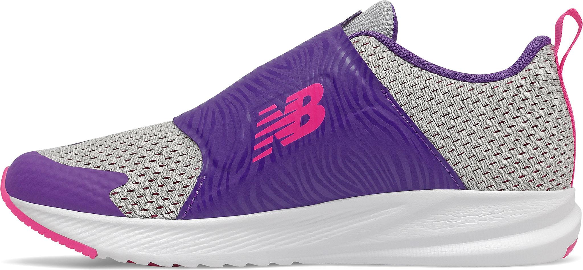 Product gallery image number 3 for product Fuel Core Reveal BOA Shoes - Kids