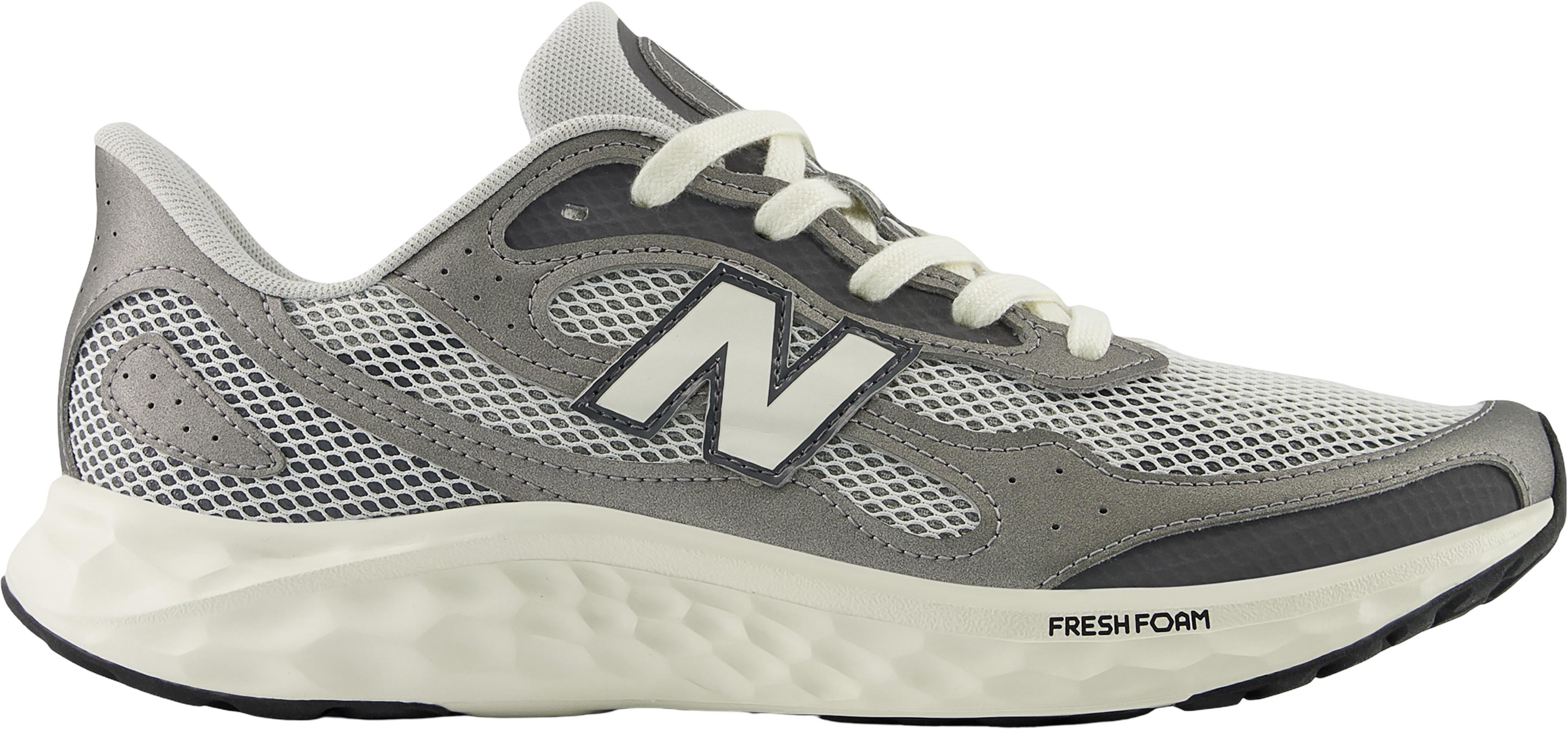 Product image for Fresh Foam Arishi v4 Tiralux Running Shoes - Men's