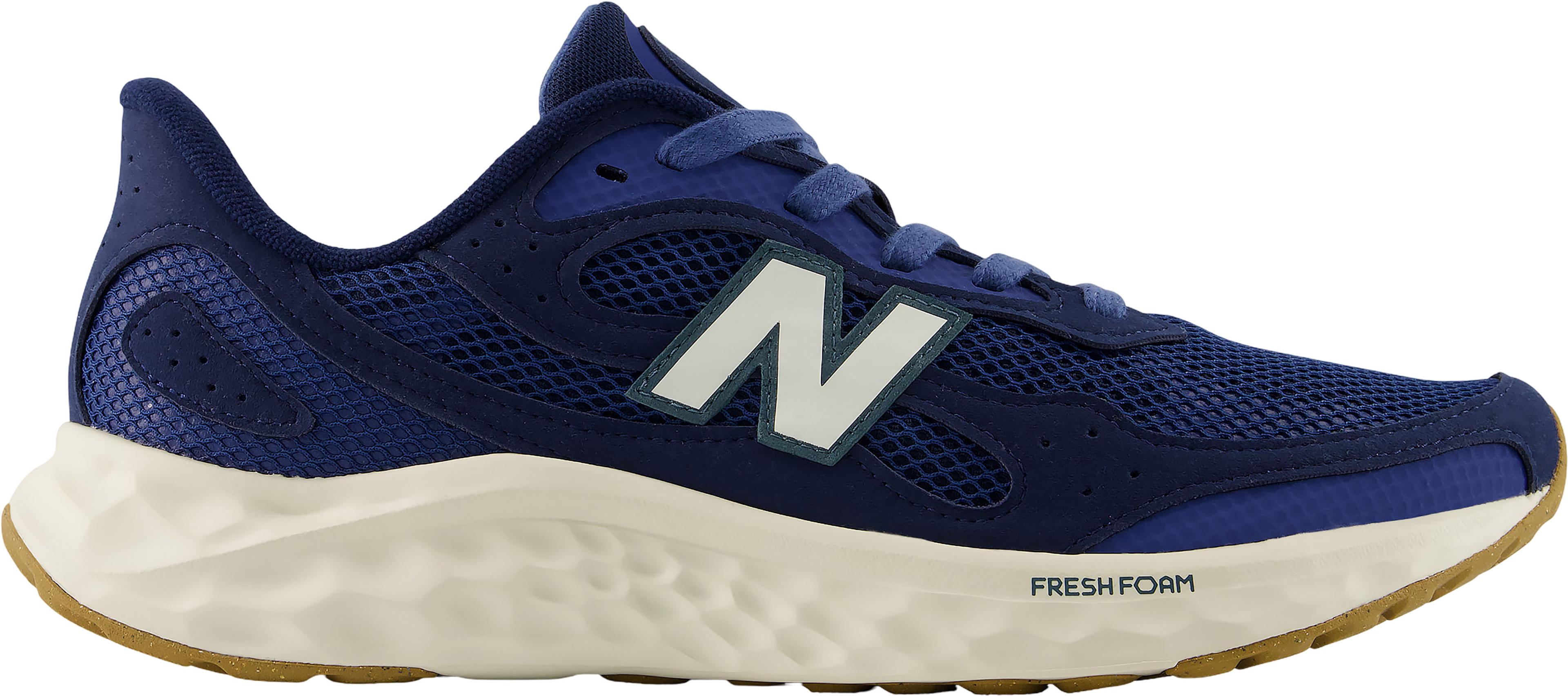 Product image for Fresh Foam Arishi v4 Tiralux Running Shoes - Men's