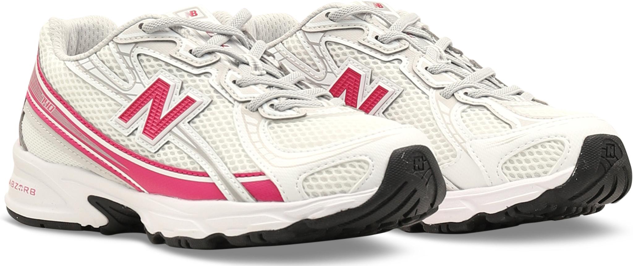 Product gallery image number 4 for product 740 Bungee Lace Shoes - Kids