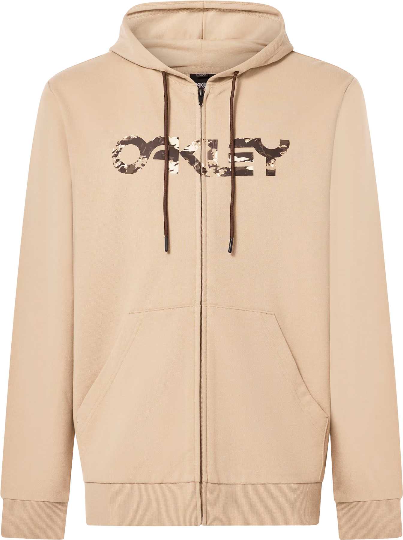 Humus - Tiger Mountain Camo