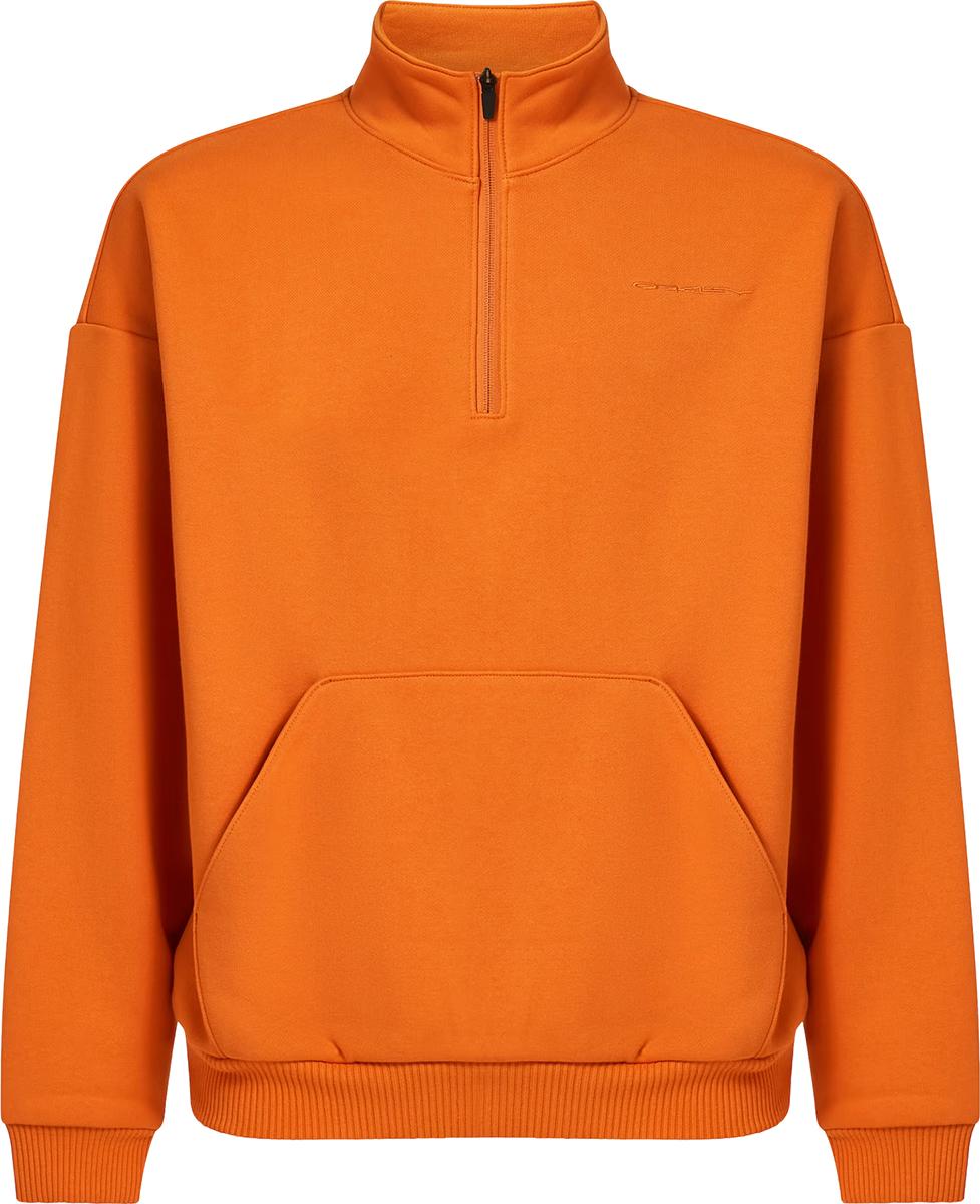 Burnt Orange