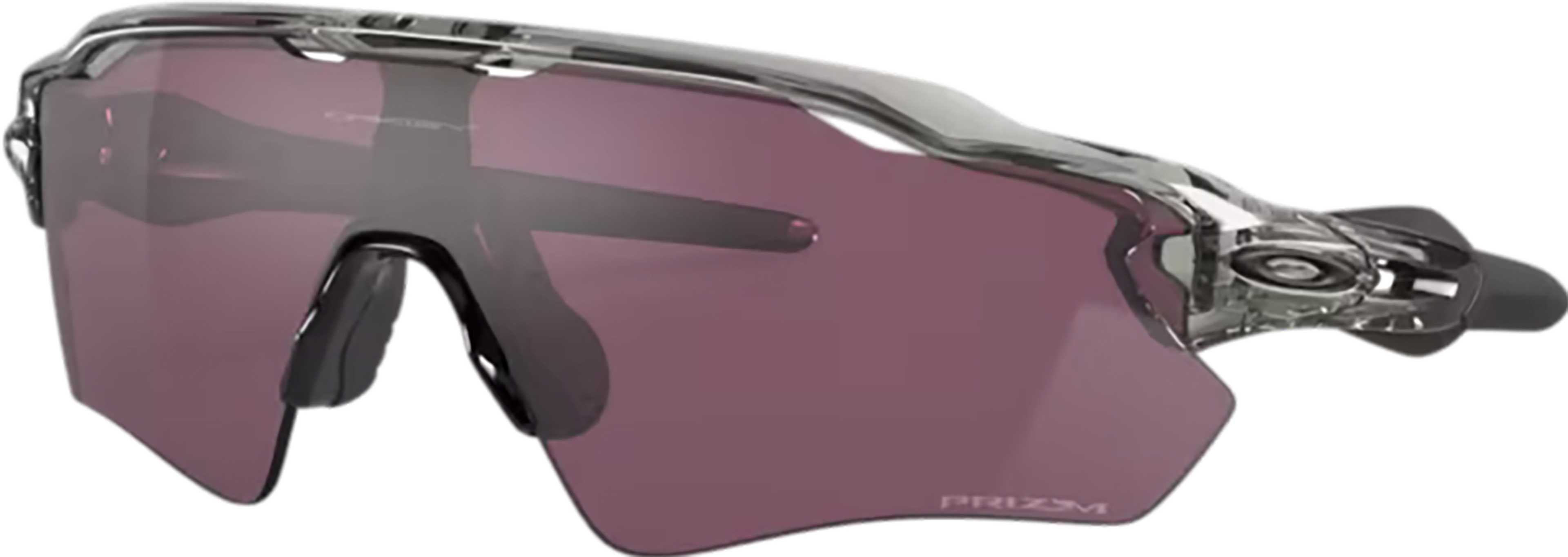 Image de produit pour Lunettes de soleil Radar EV Path - Grey Ink - Verres Prizm Road Black - Homme