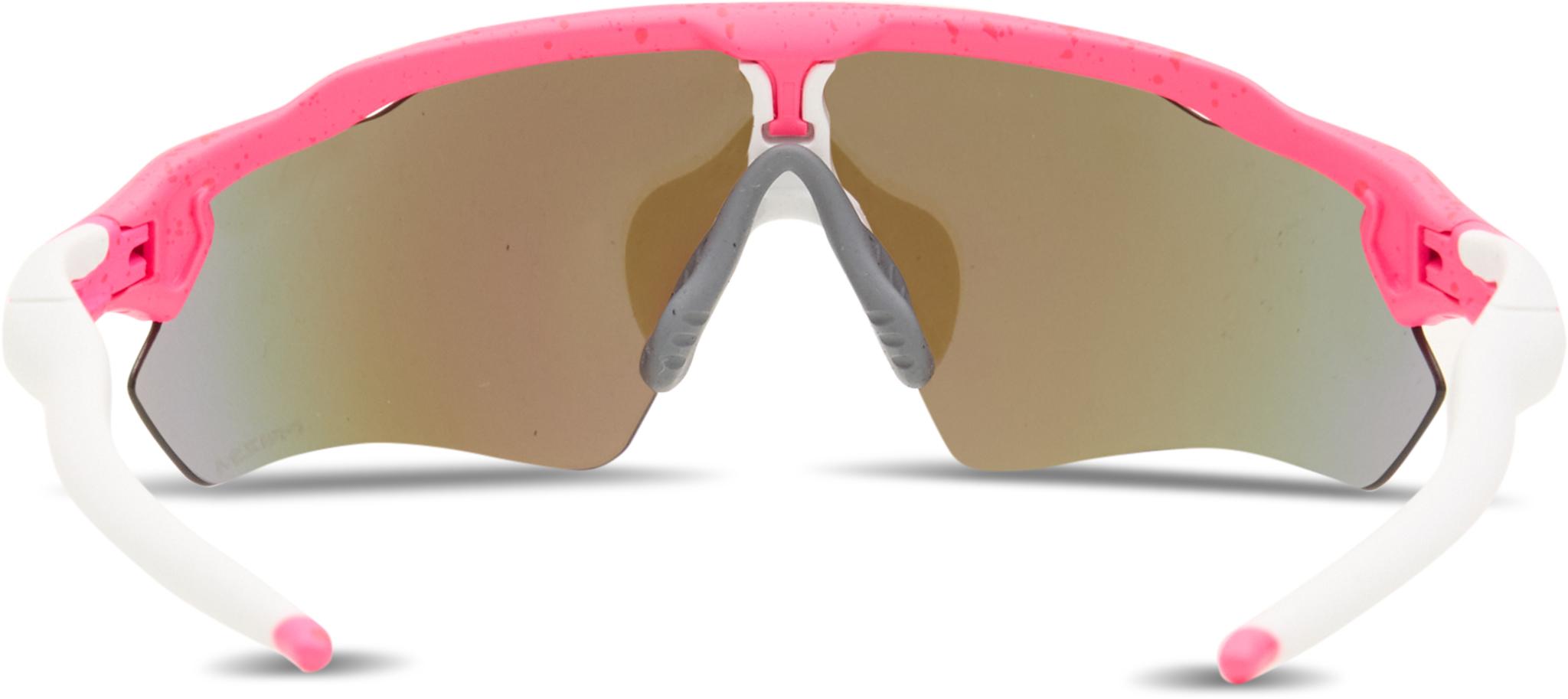 Product gallery image number 2 for product Lunettes de soleil Radar EV Path - Homme 