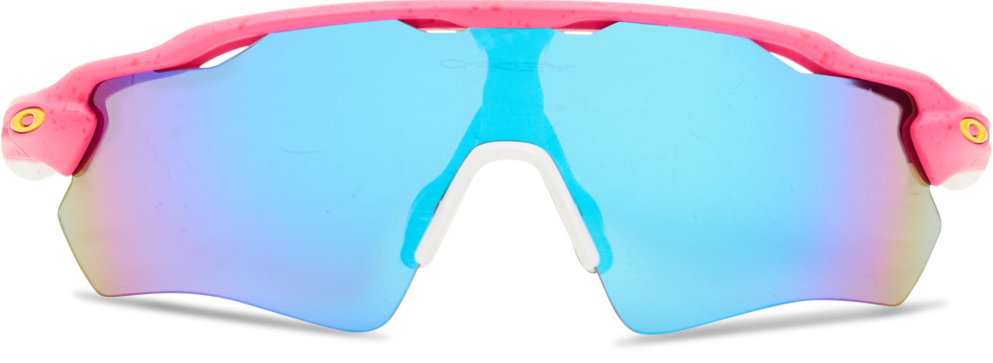 Product image for Lunettes de soleil Radar EV Path - Homme 