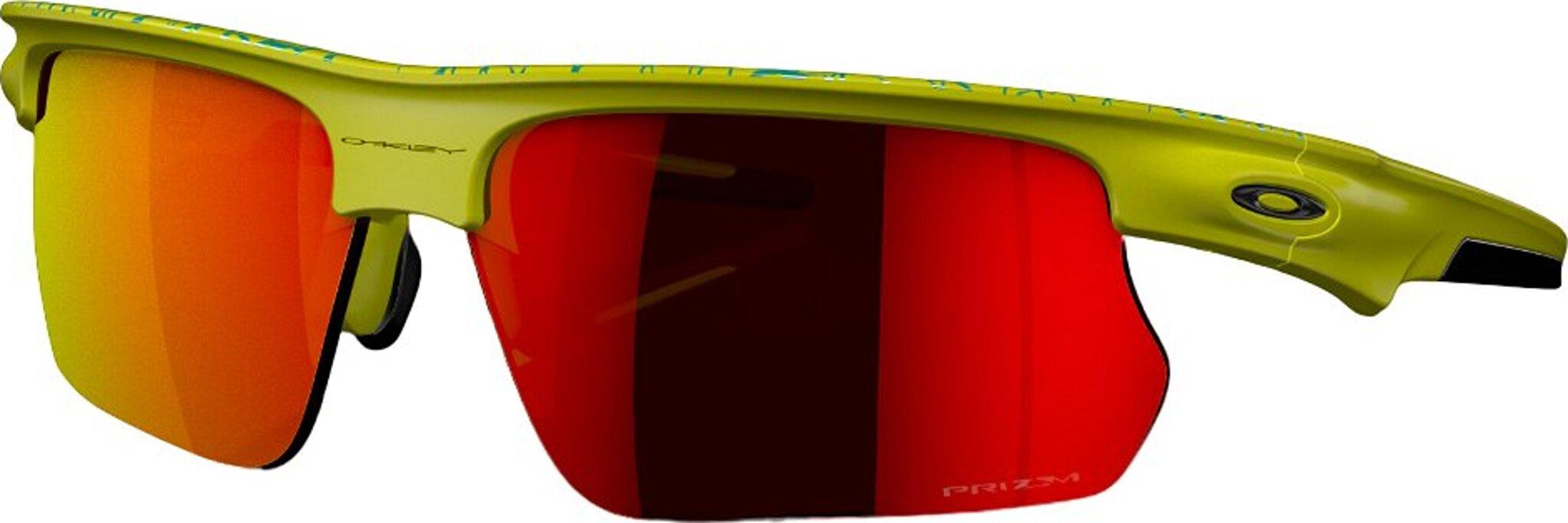 Product gallery image number 1 for product BiSphaera™ Sunglasses - Prizm Ruby Lens - Unisex