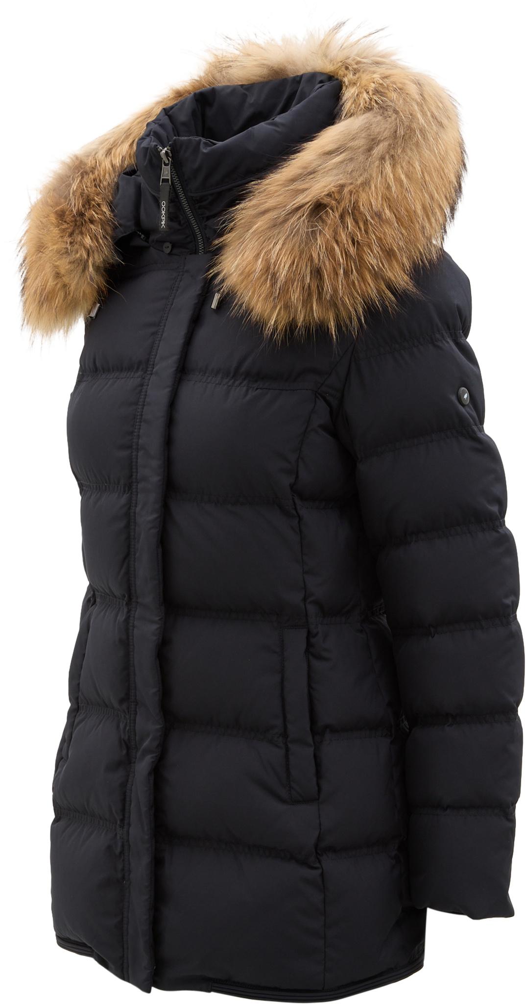 Product gallery image number 3 for product Sabine Short Down Coat - Women's