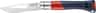 Colour: Rouge
