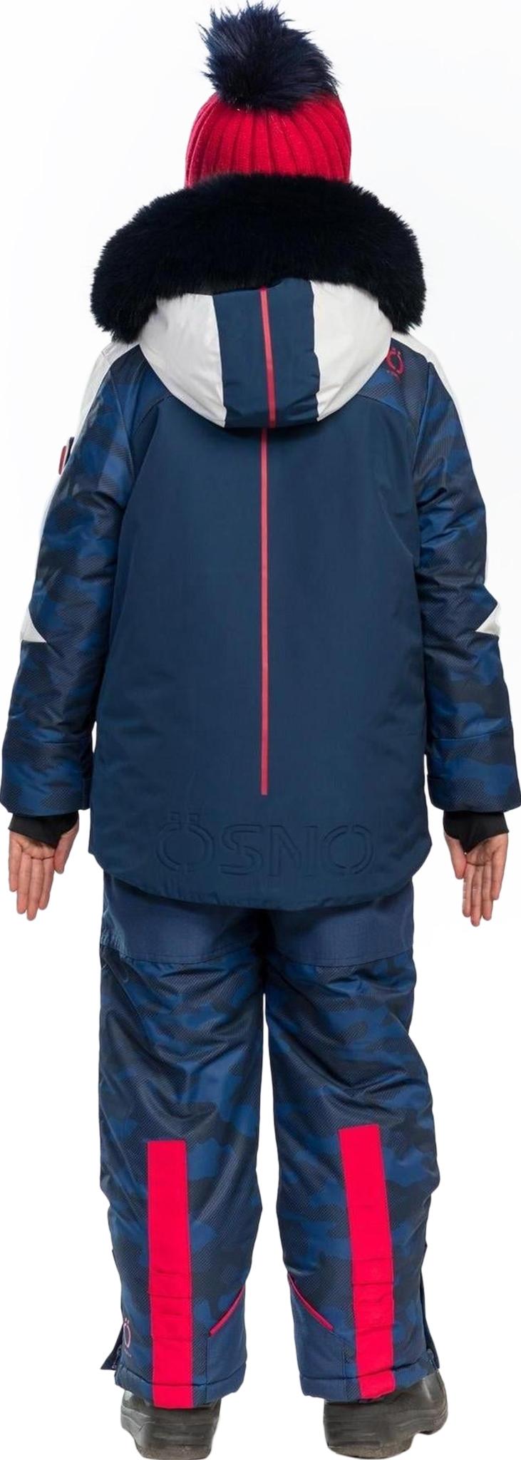 Product gallery image number 4 for product Noa Snowsuit - Boys