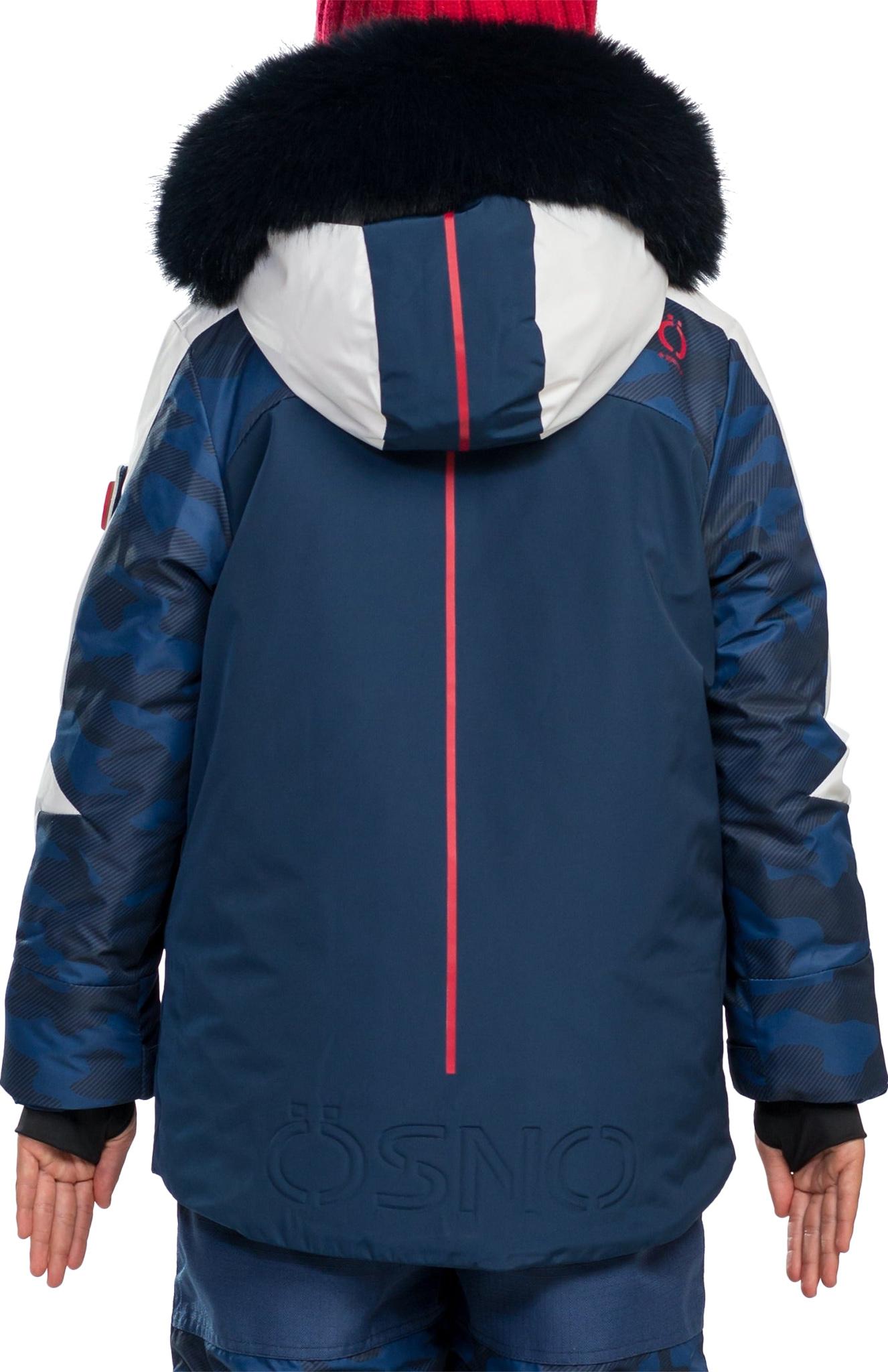 Product gallery image number 7 for product Noa Snowsuit - Boys