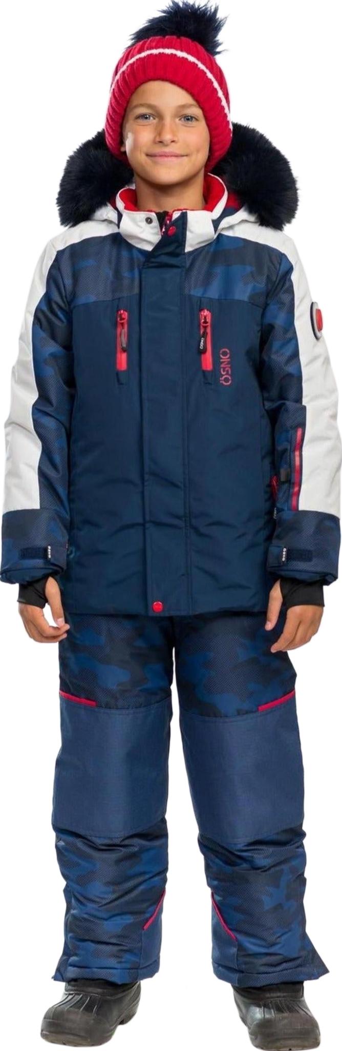 Product gallery image number 1 for product Noa Snowsuit - Boys