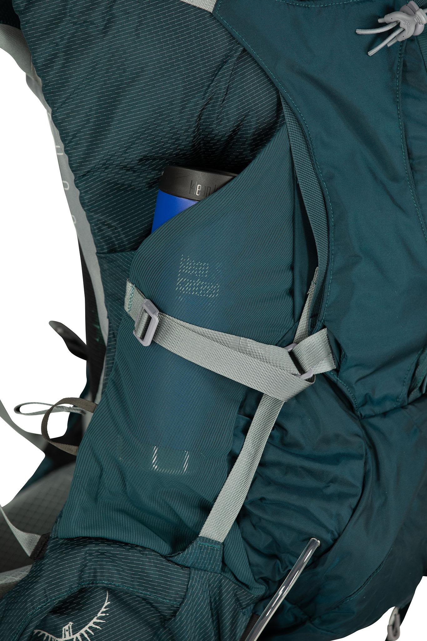 Numéro de l'image de la galerie de produits 3 pour le produit Sac à dos de randonnée Ariel Plus 70L - Femme