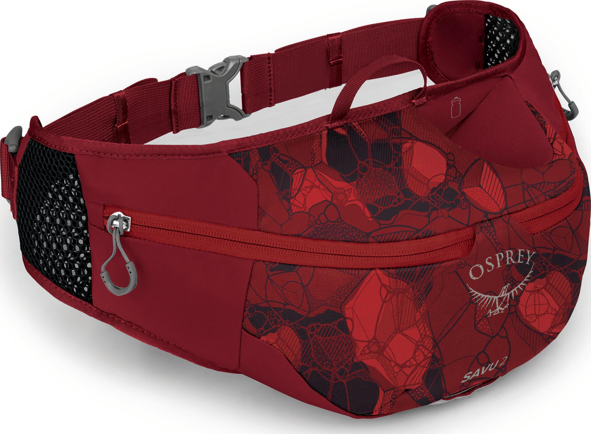 Product gallery image number 5 for product Savu Lumbar Hydration Backpack 2L