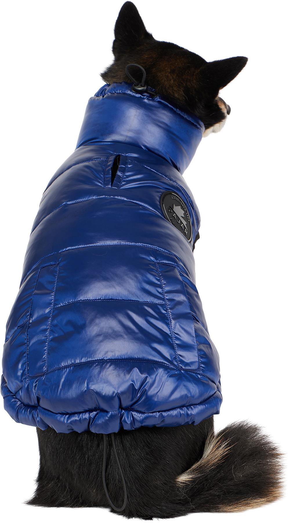 Product gallery image number 2 for product Theo Packable Channel Quilted Puffer Jacket with Collar for Dogs