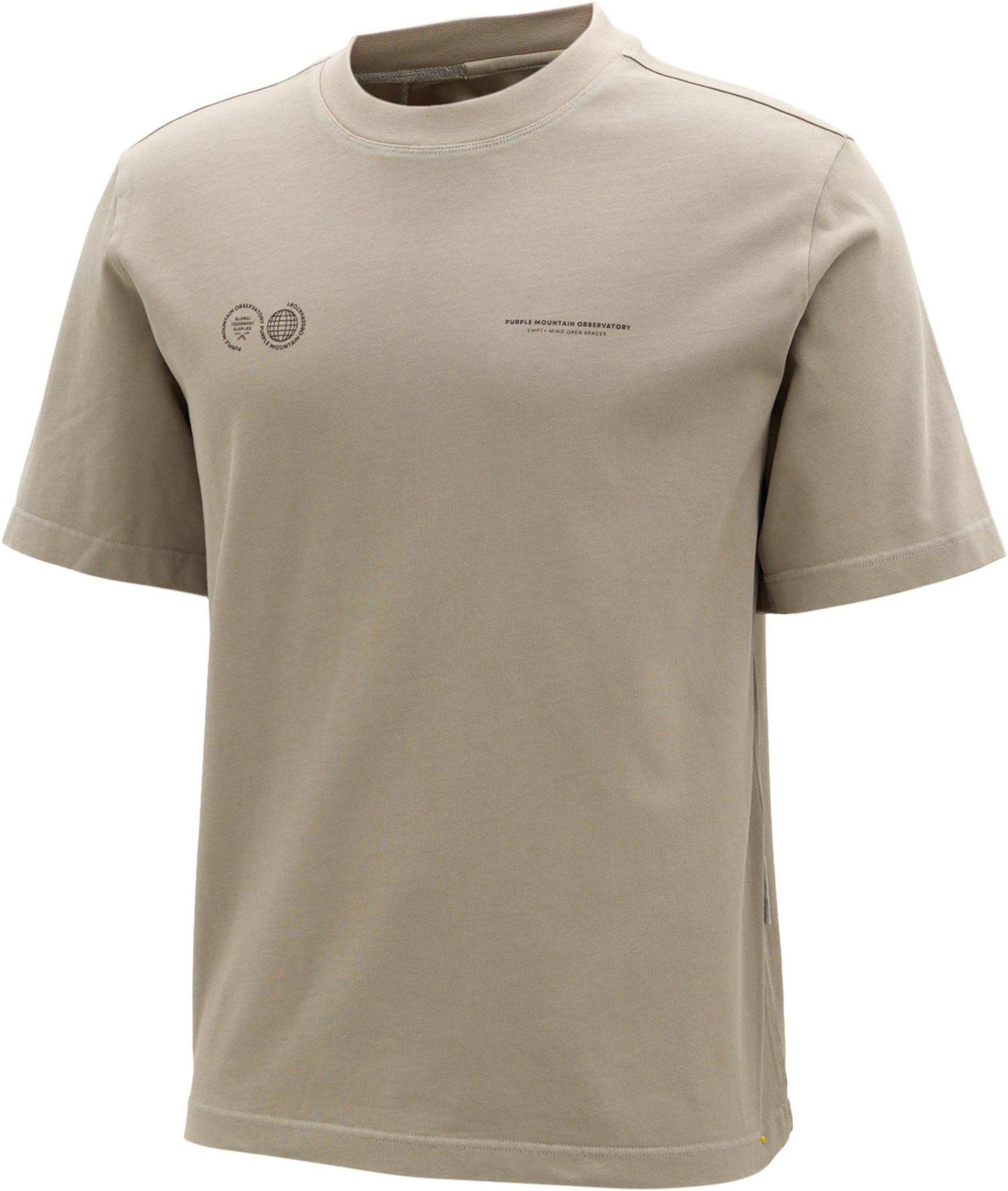 Product gallery image number 3 for product Lost My Backpack Short Sleeve T-Shirt - Men's