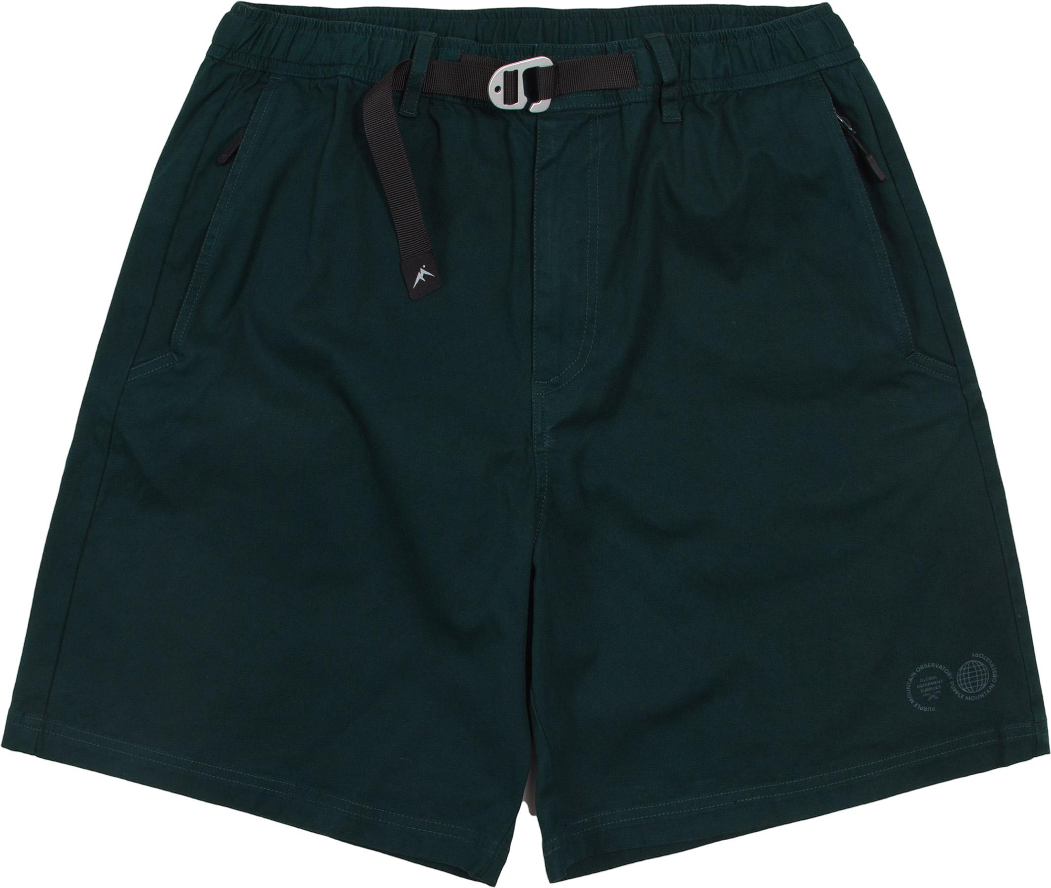 Product image for Trek Shorts - Unisex