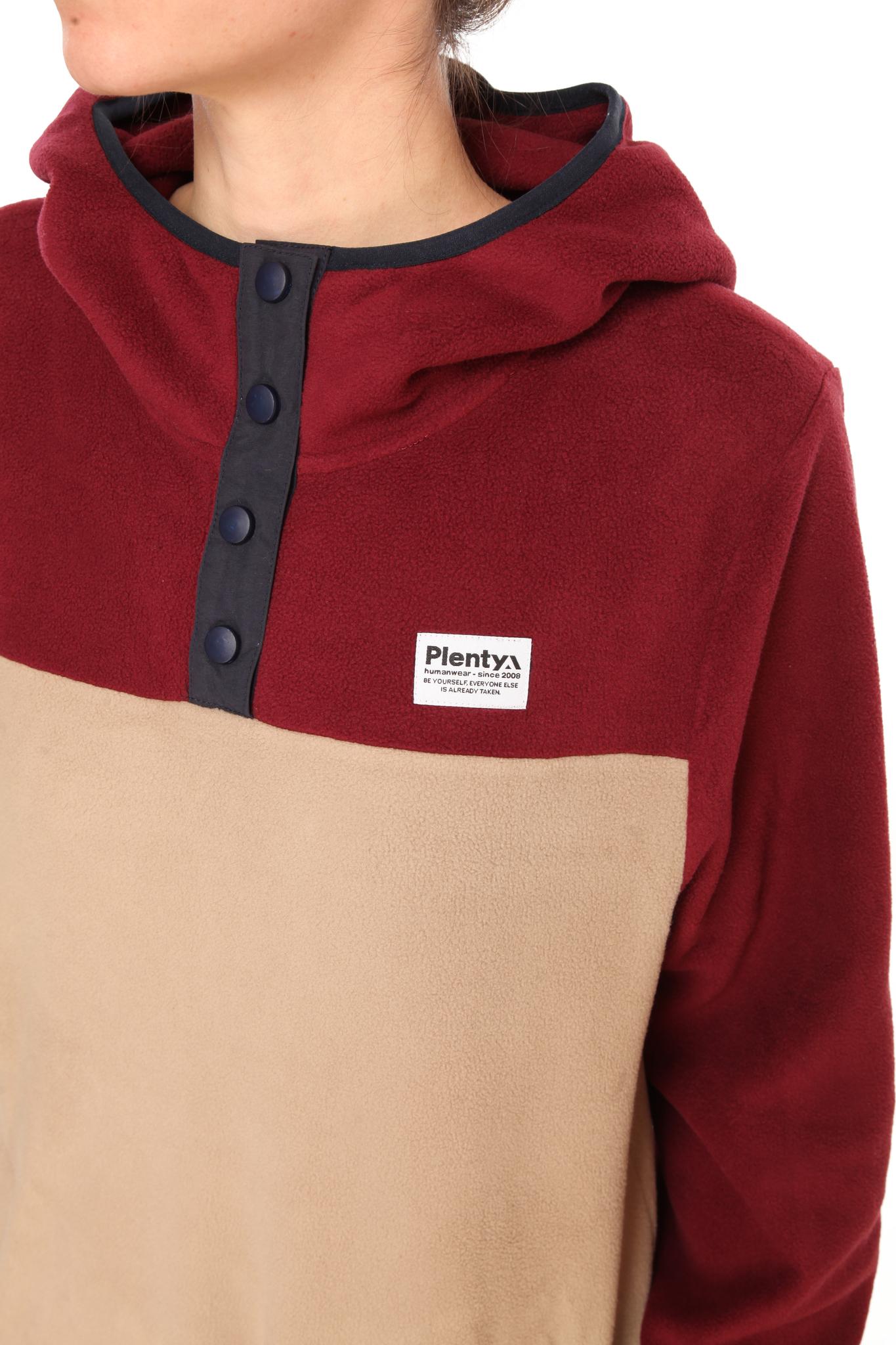 Product gallery image number 3 for product Road Trip Polar Hood - Women's