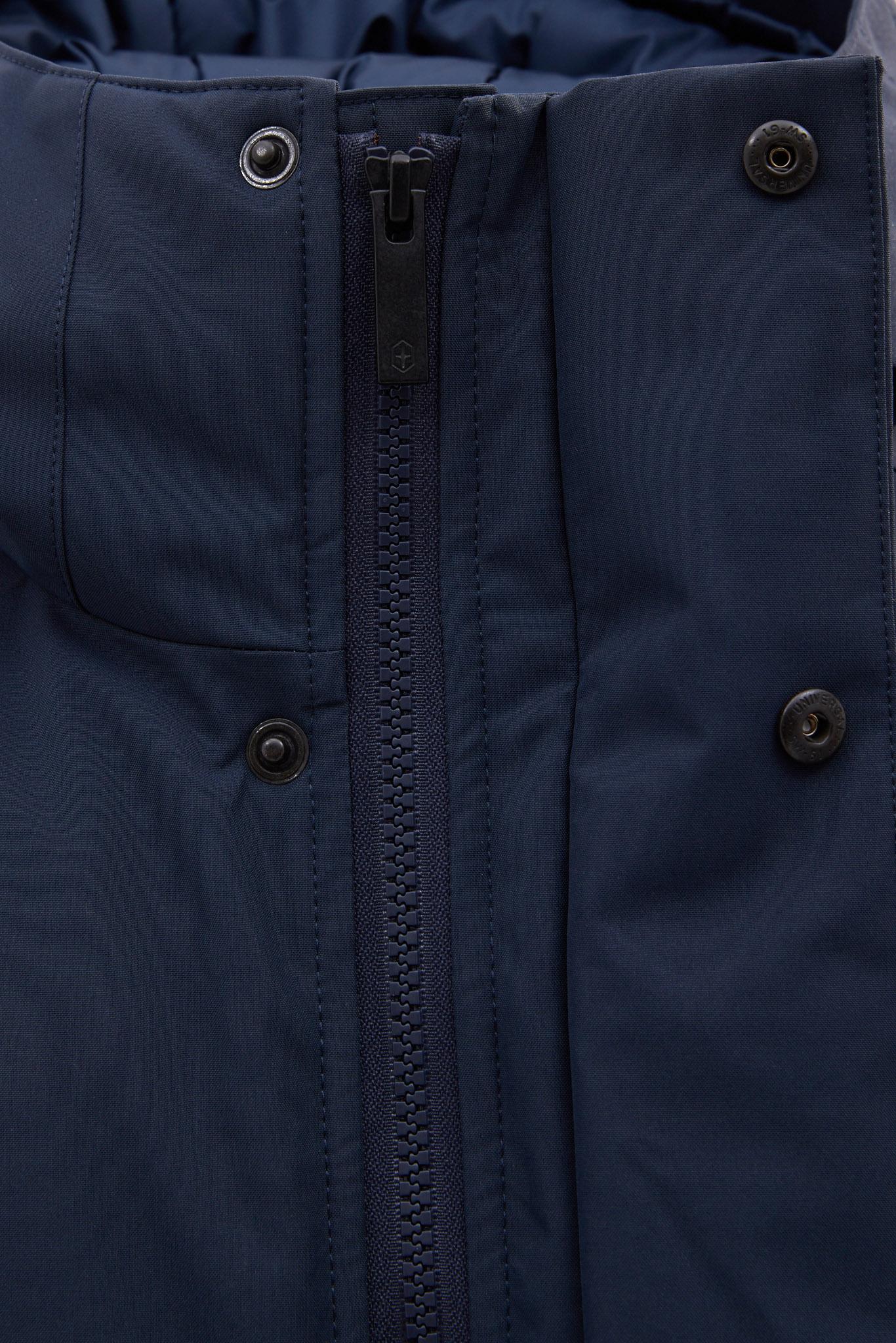 Product gallery image number 6 for product Alban Hooded Insulated Winter Jacket - Men's