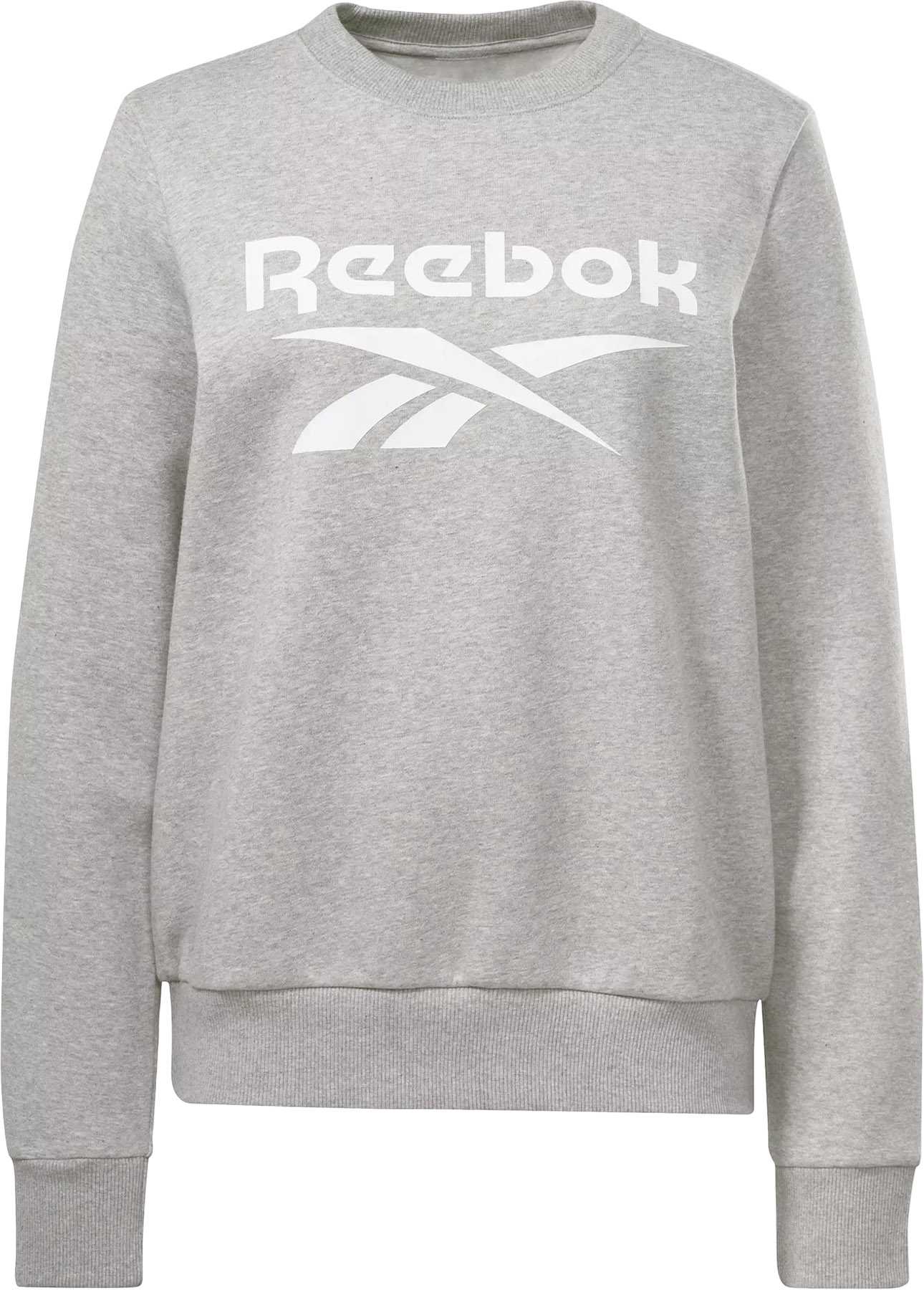 Medium Grey Heather
