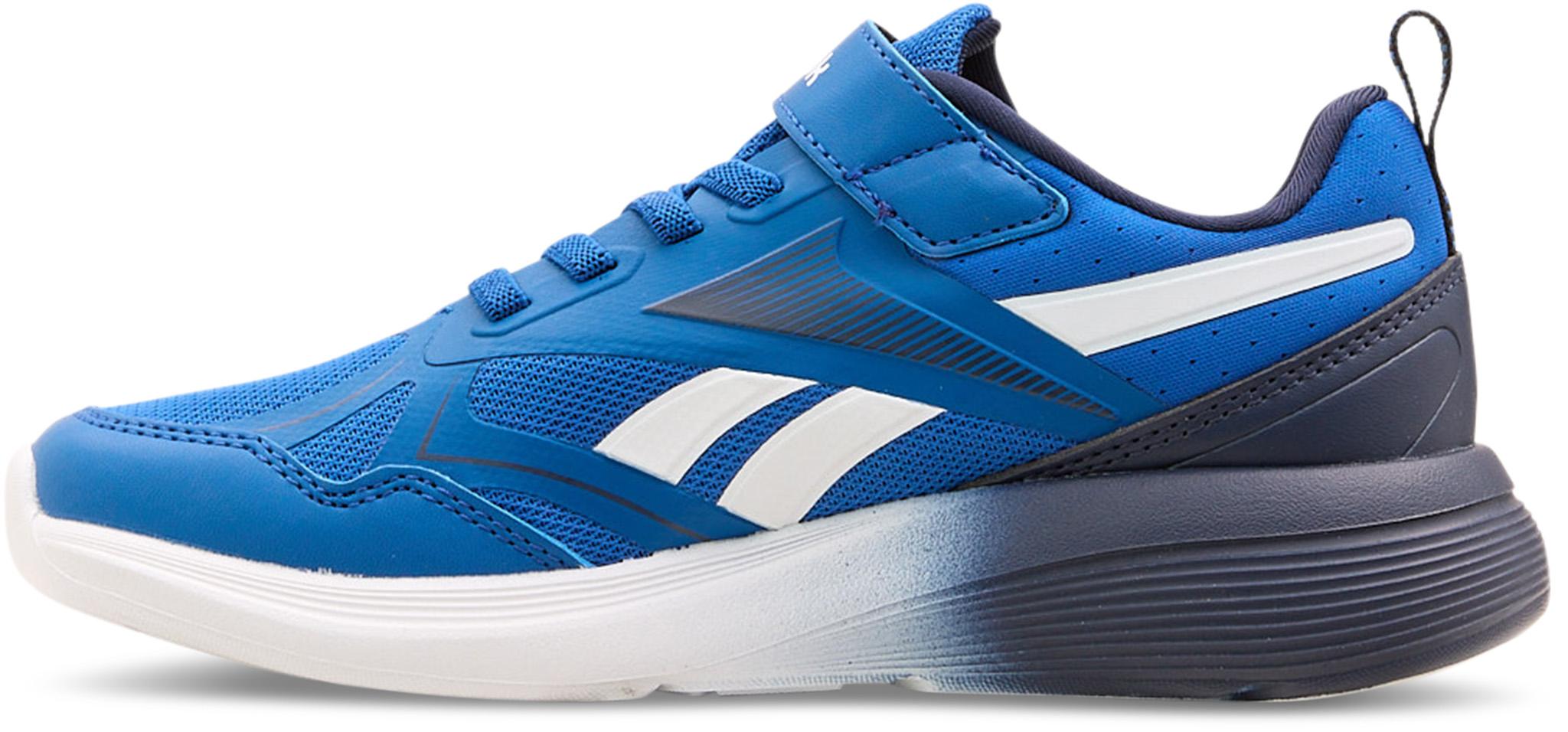 Numéro de l'image de la galerie de produits 7 pour le produit Souliers de course à lacets élastiques et bride supérieure Rush Runner 6.0 - Garçon