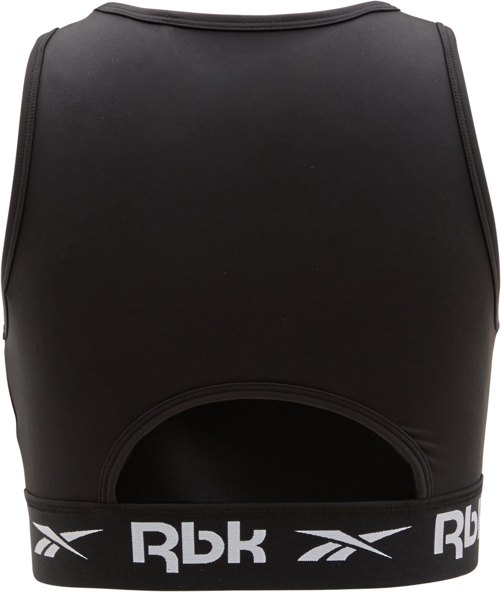 Product gallery image number 2 for product Soutien-gorge ajouré ID Train - Femme