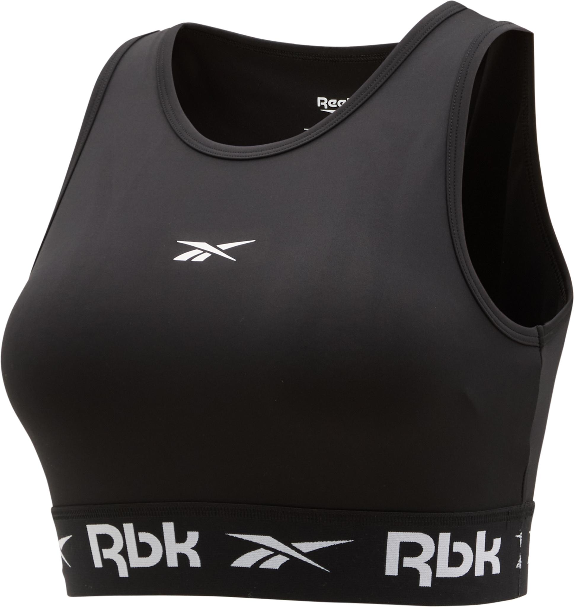 Product gallery image number 3 for product Soutien-gorge ajouré ID Train - Femme