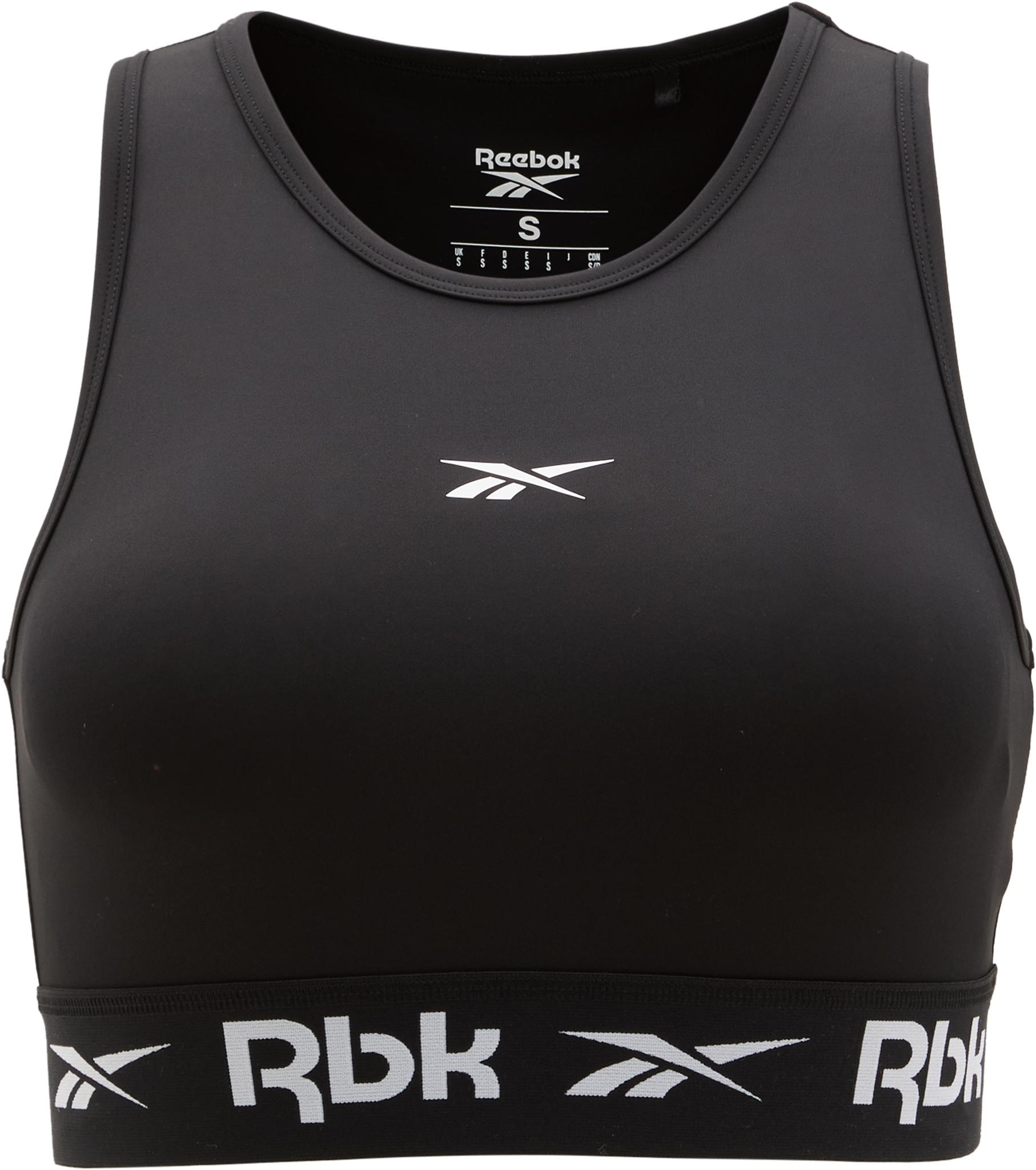 Product image for Soutien-gorge ajouré ID Train - Femme