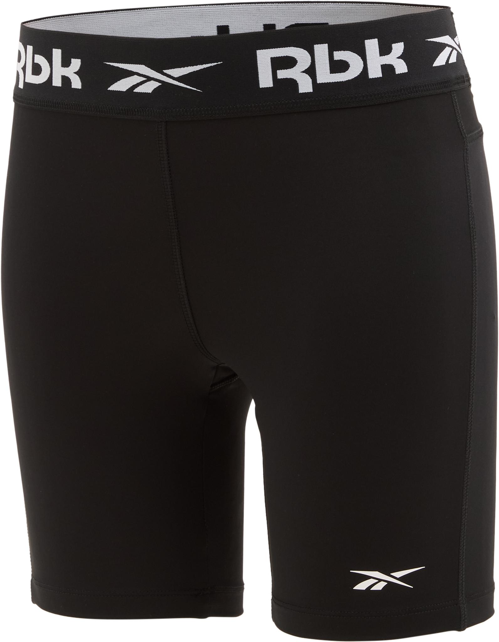 Product gallery image number 2 for product Short cycliste à fronces ID Train - Femme