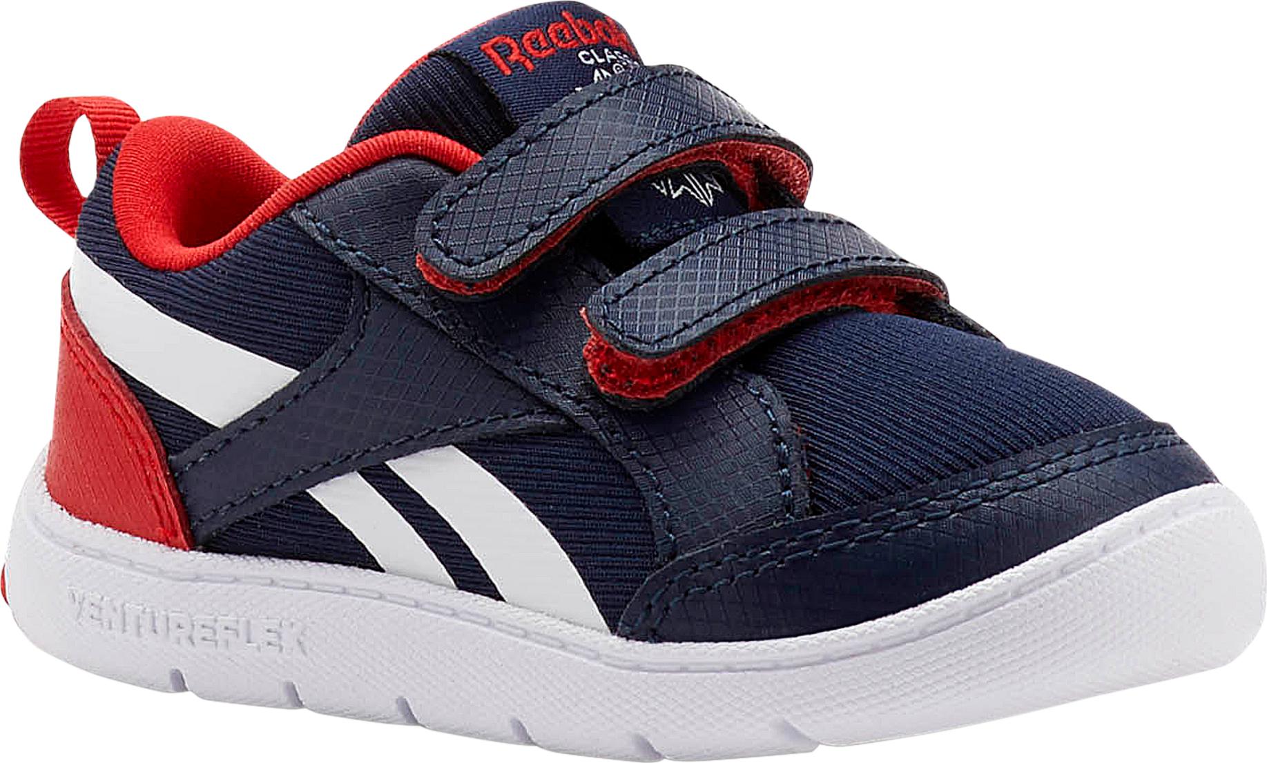 Product gallery image number 6 for product Ventureflex Chase II Shoes - Boy's