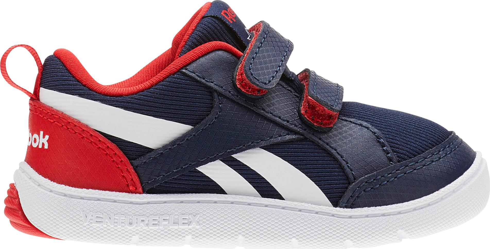 Product gallery image number 1 for product Ventureflex Chase II Shoes - Boy's