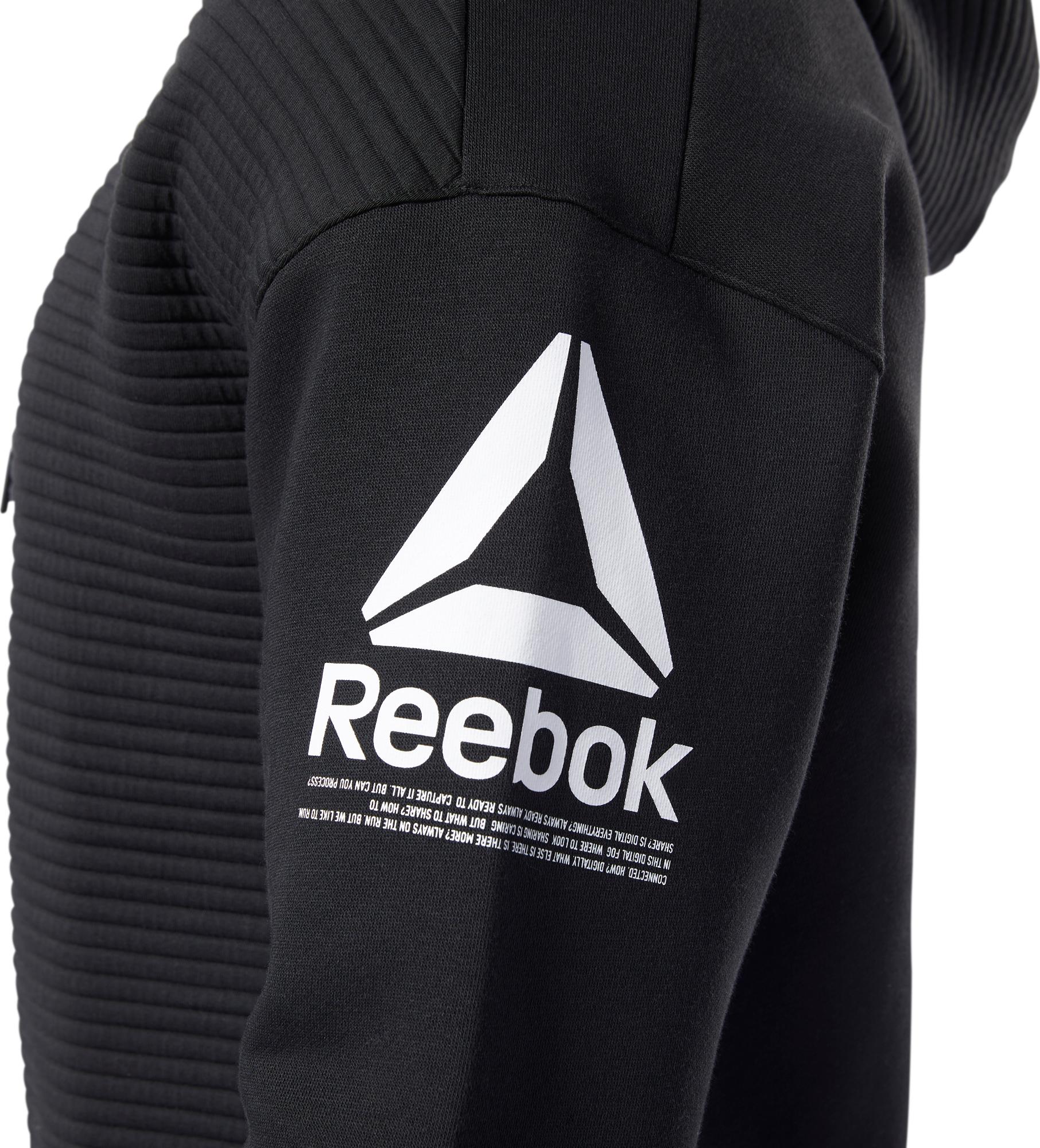 Product gallery image number 7 for product Workout Ready Fleece Hoodie - Men's