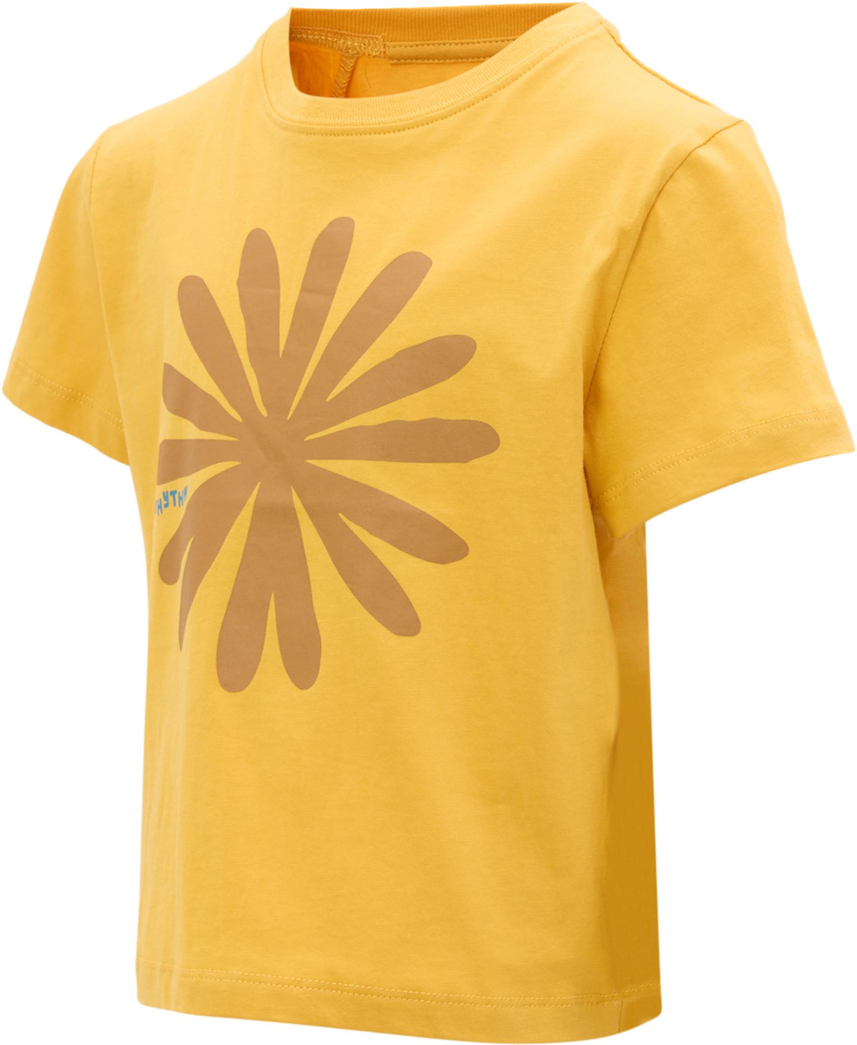 Product gallery image number 3 for product Sun Ra Short-Sleeve T-Shirt - Kids