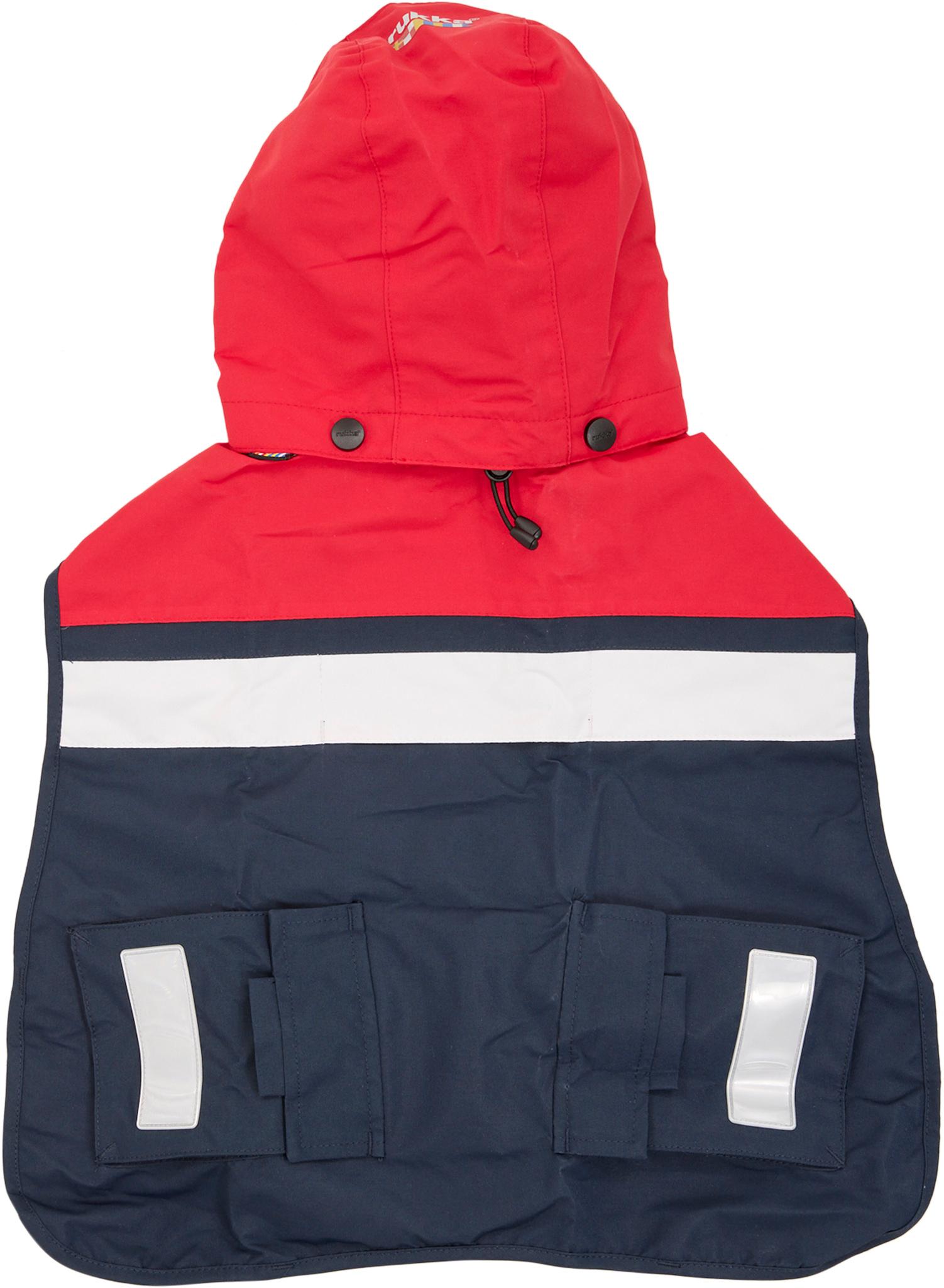 Numéro de l'image de la galerie de produits 2 pour le produit Manteau de pluie pour chien Wavy